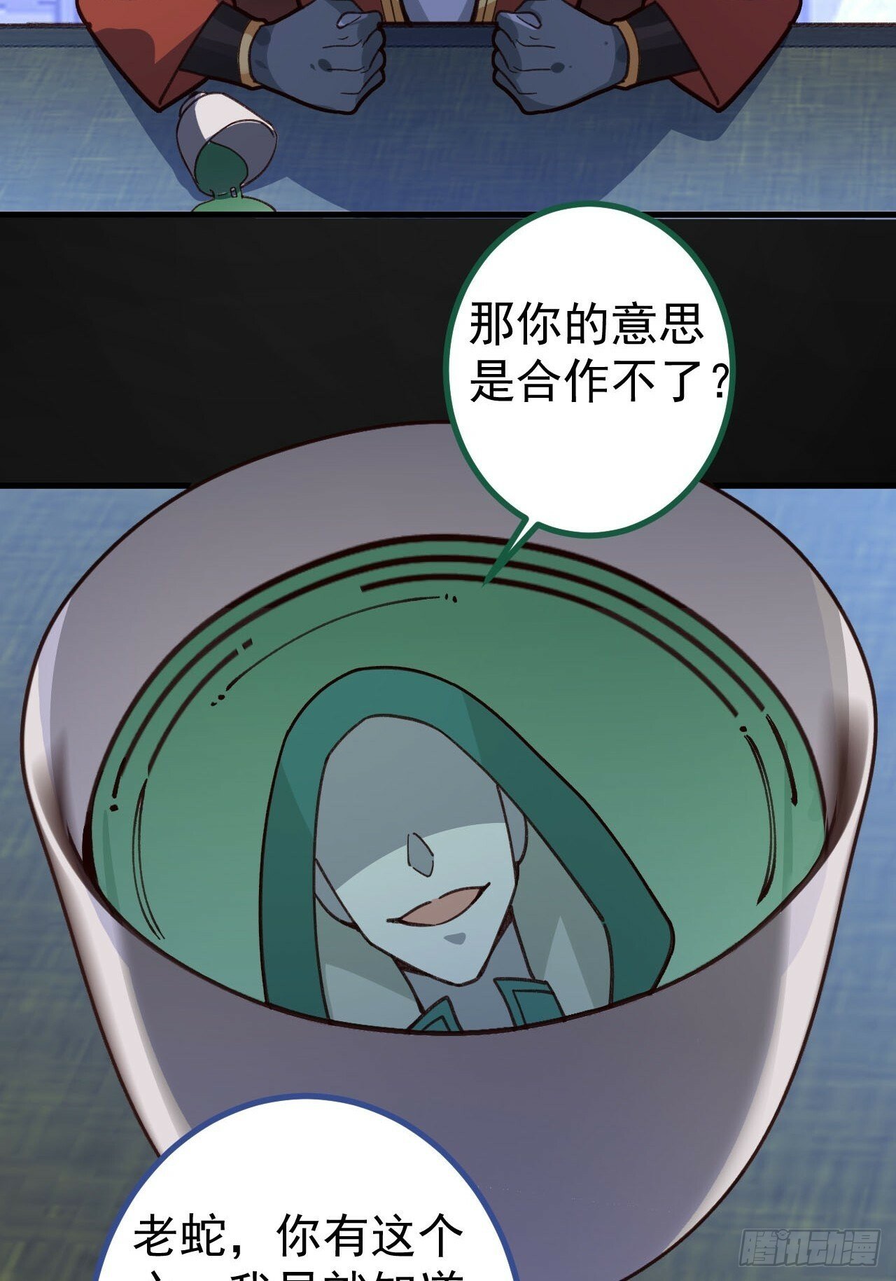 15-买大别业退休喽！42