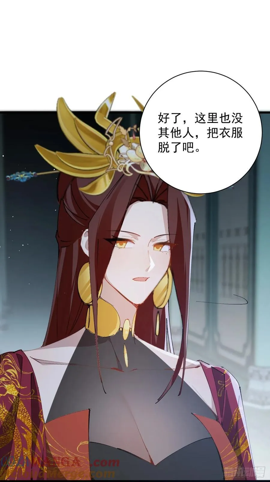 99-我是你们play的一环吗9