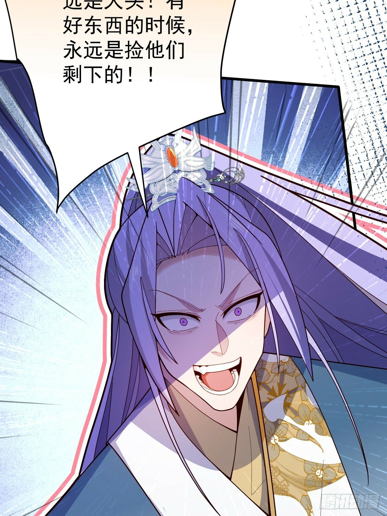 9-美女劫大狱8
