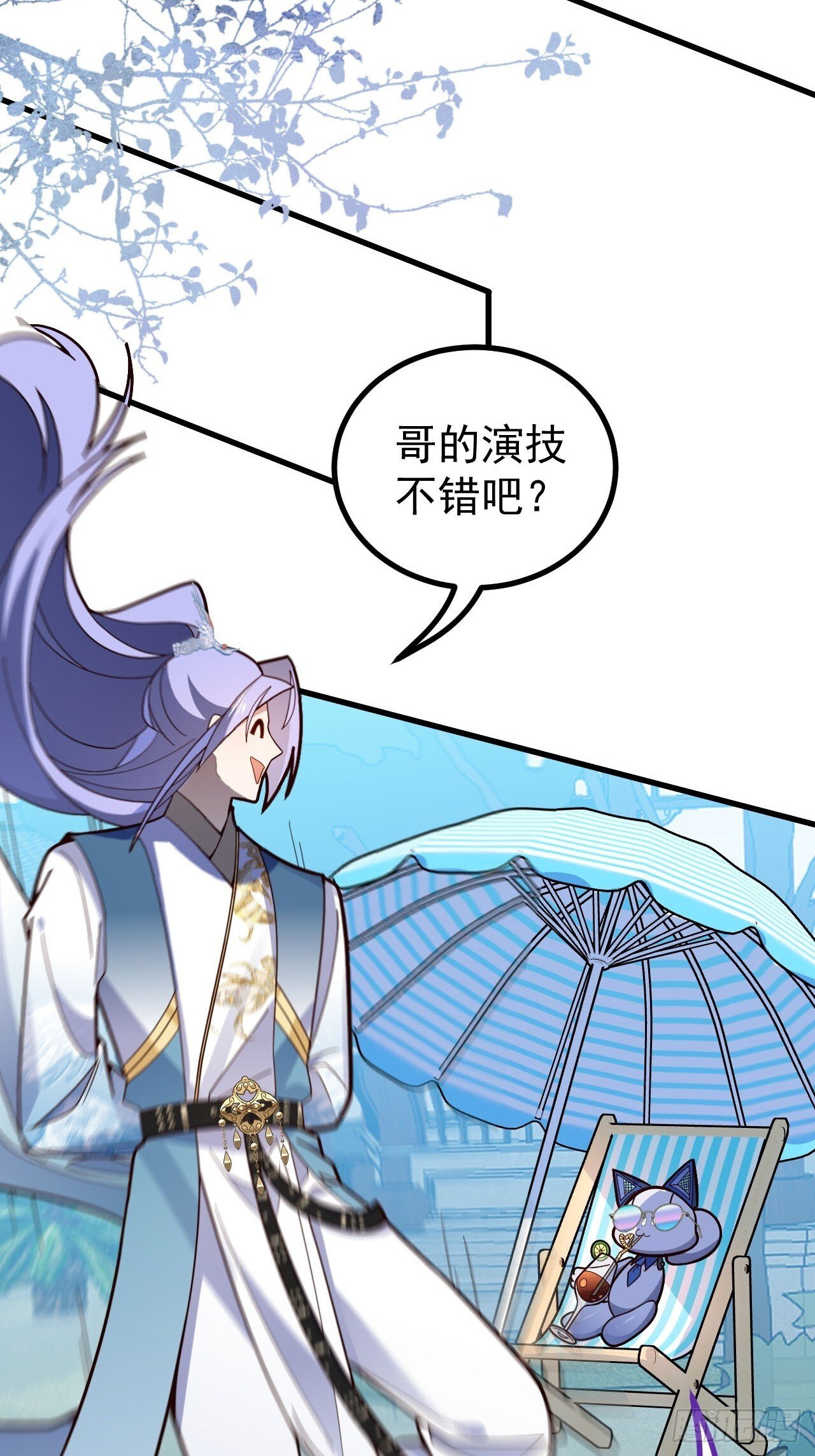 22-江仙人仙逝66