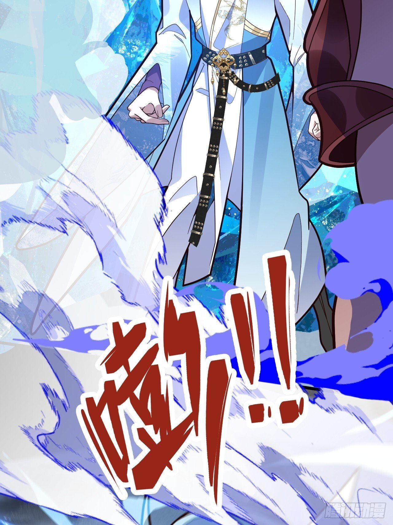 19-采月老婆回归！57