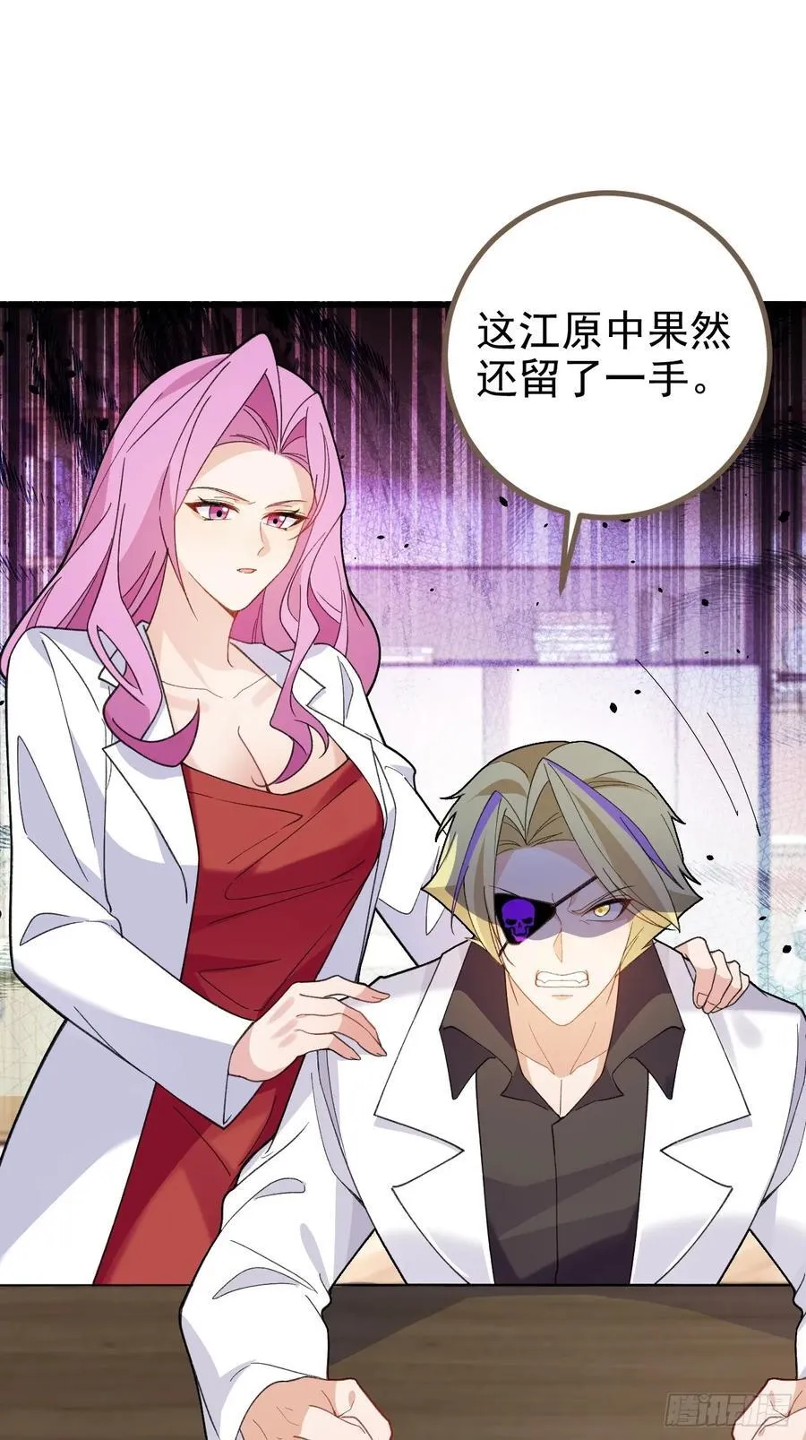 100-贼心不死！32