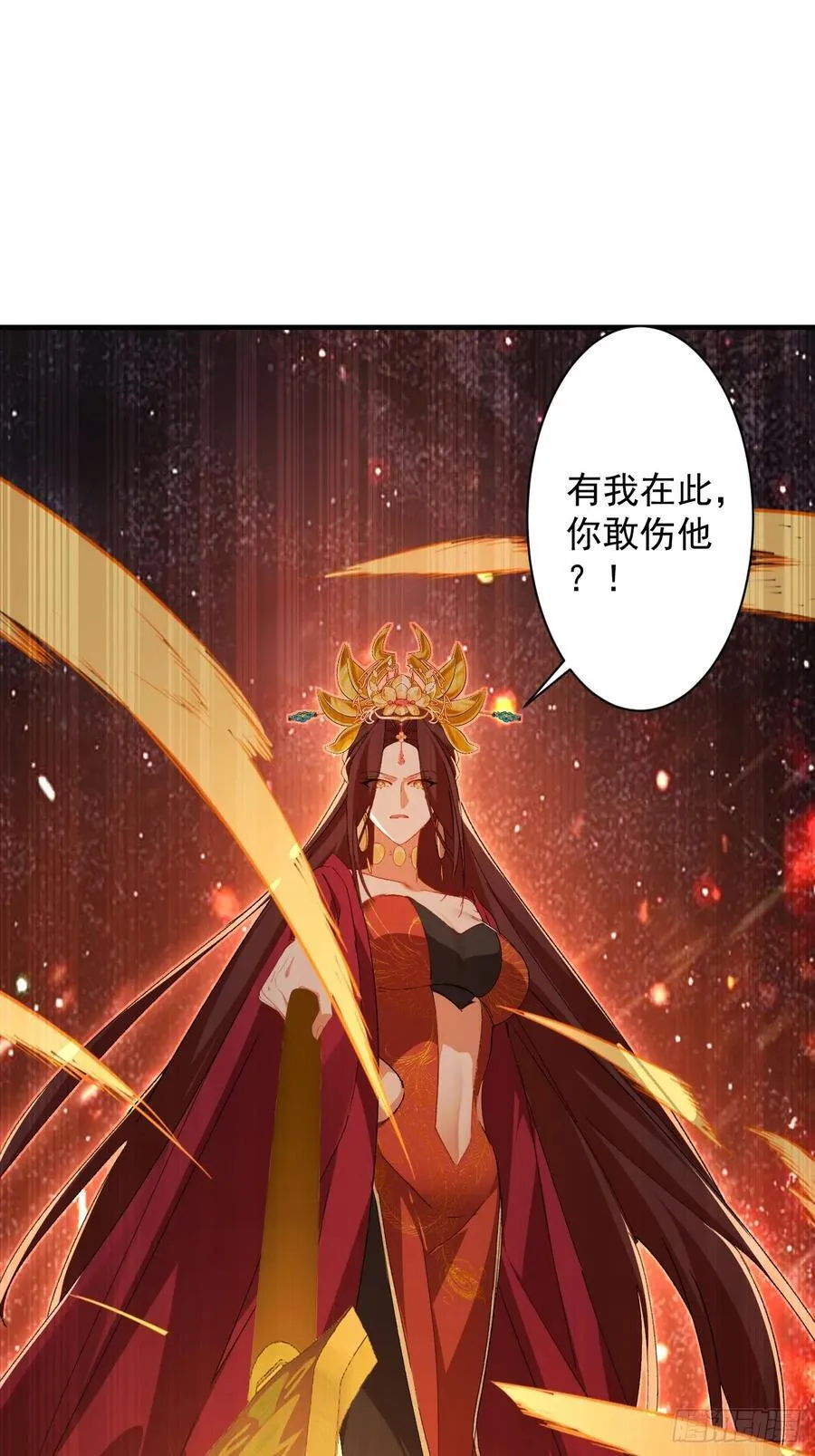 104-决战终章!17