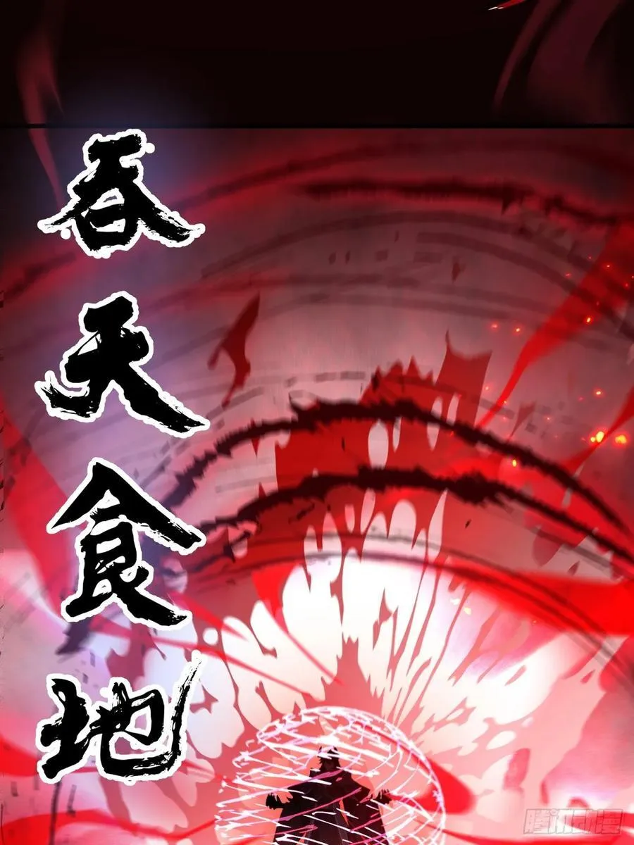 75-暴走！31