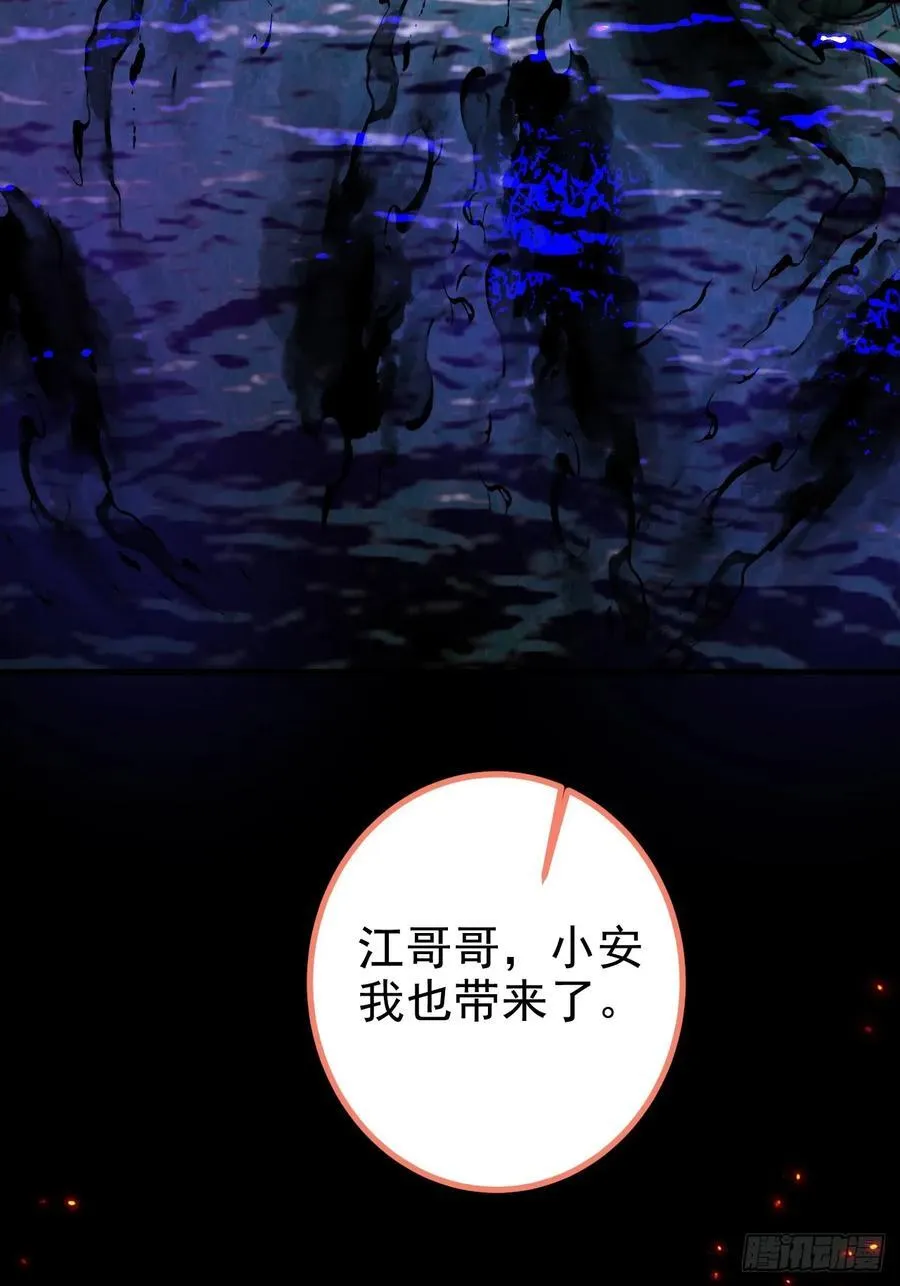 105-完结章!14