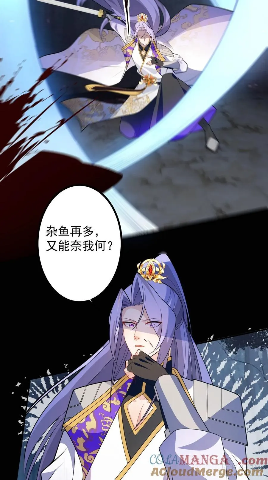 71-证明身份！33