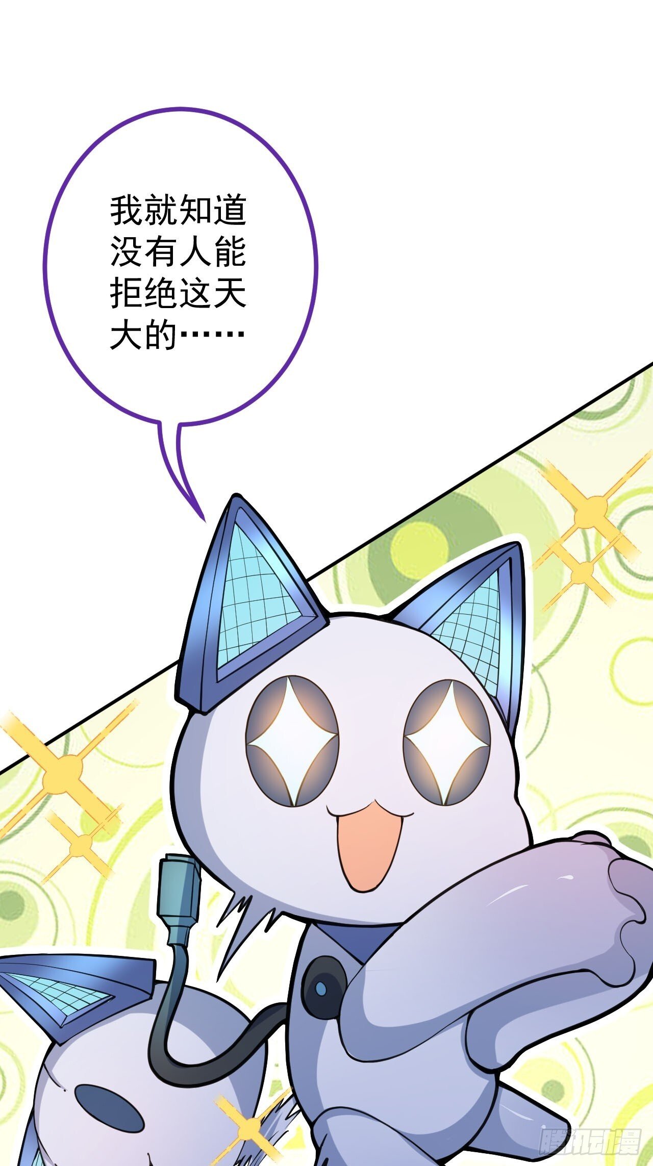 22-江仙人仙逝11