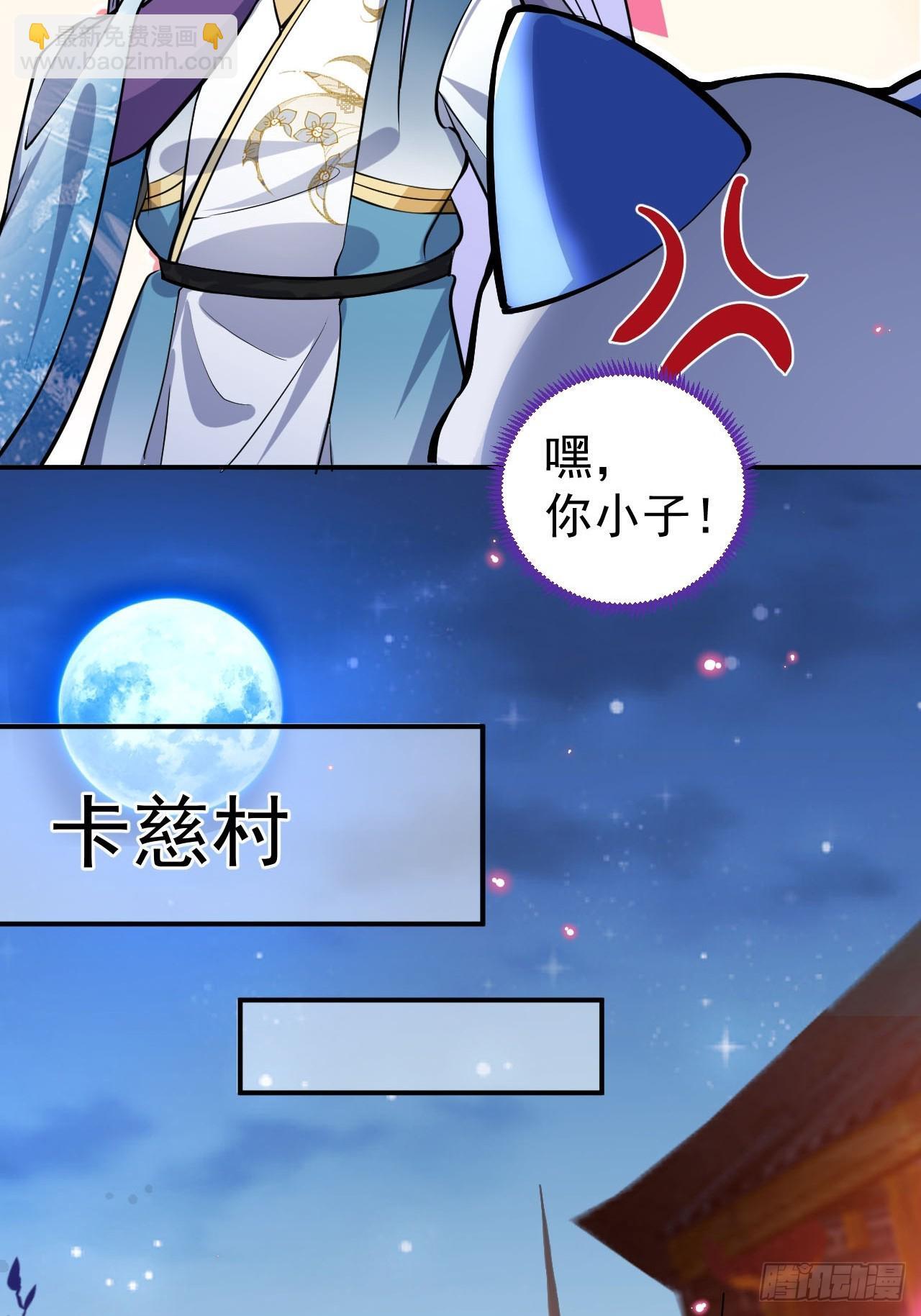 26-退休之路漫漫兮17
