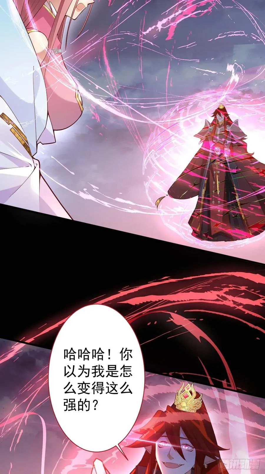 72-试炼之地！34