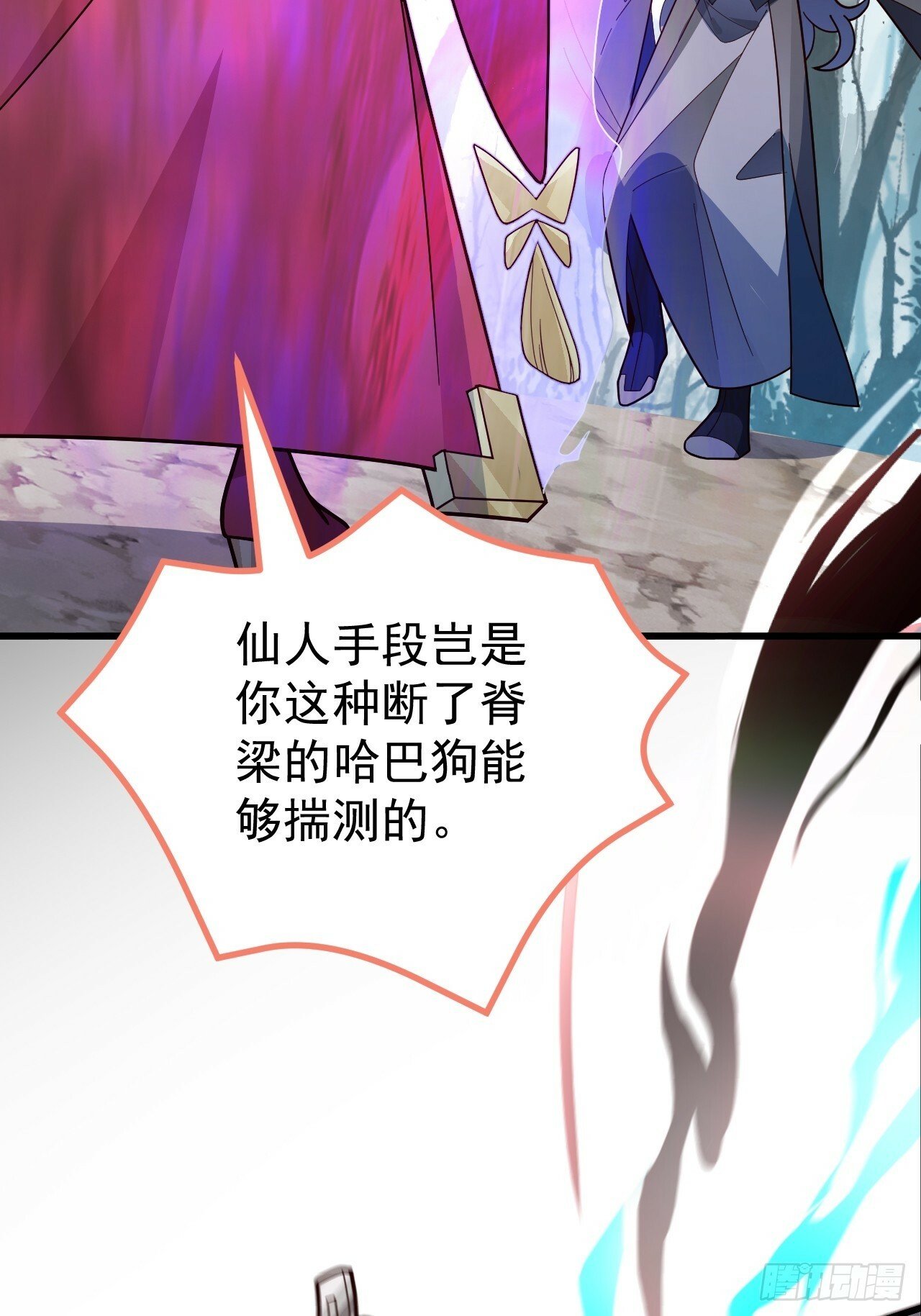 12-喝醉的采月真可爱72