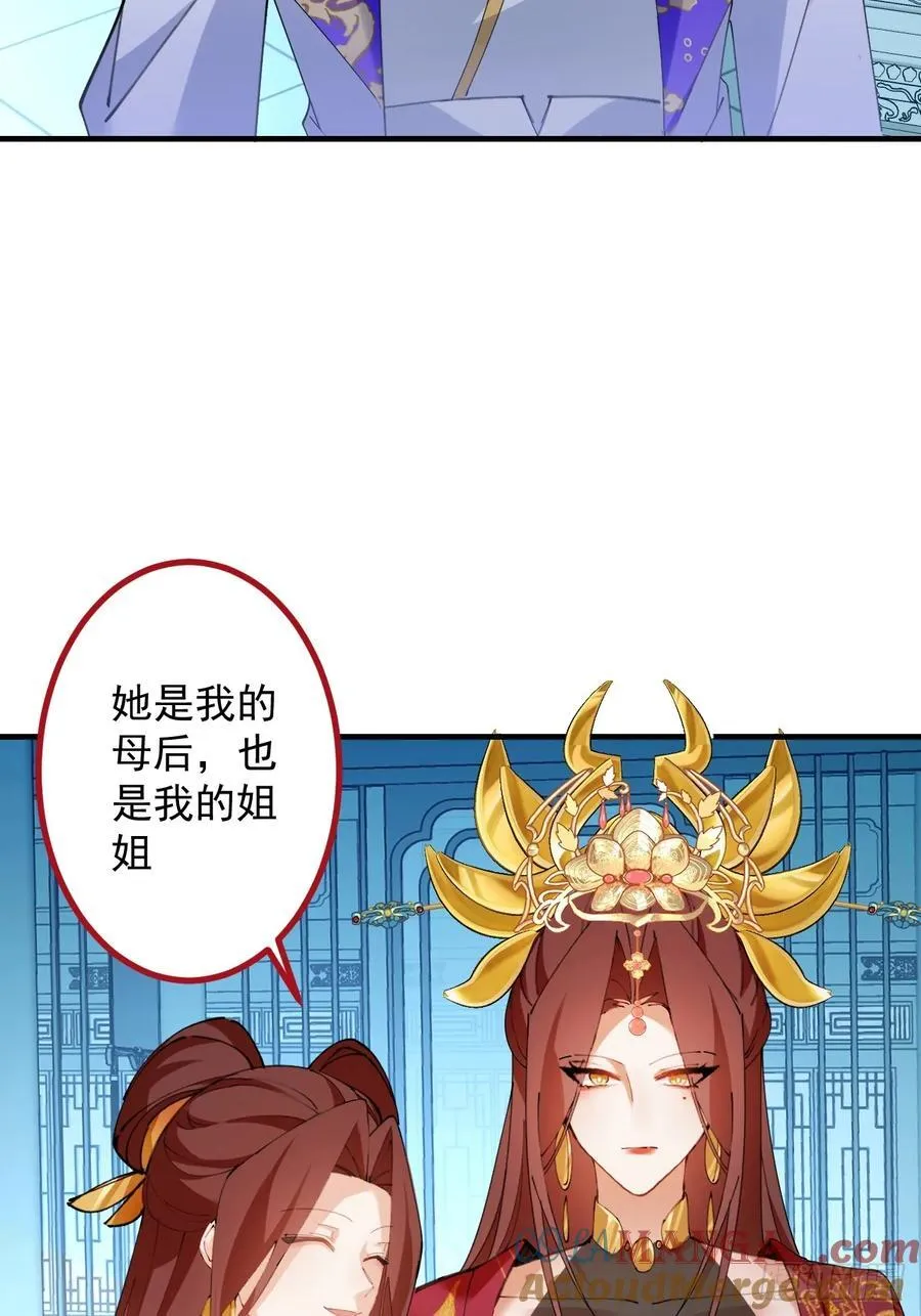 99-我是你们play的一环吗27