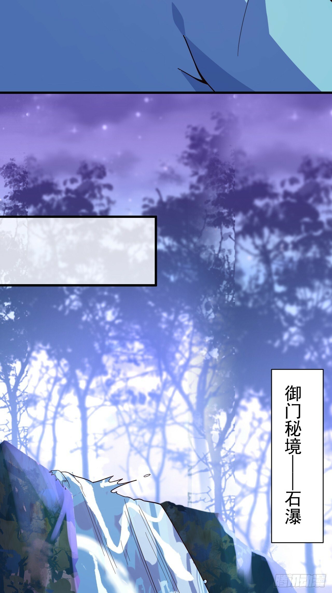 10-这么刺激的吗？5