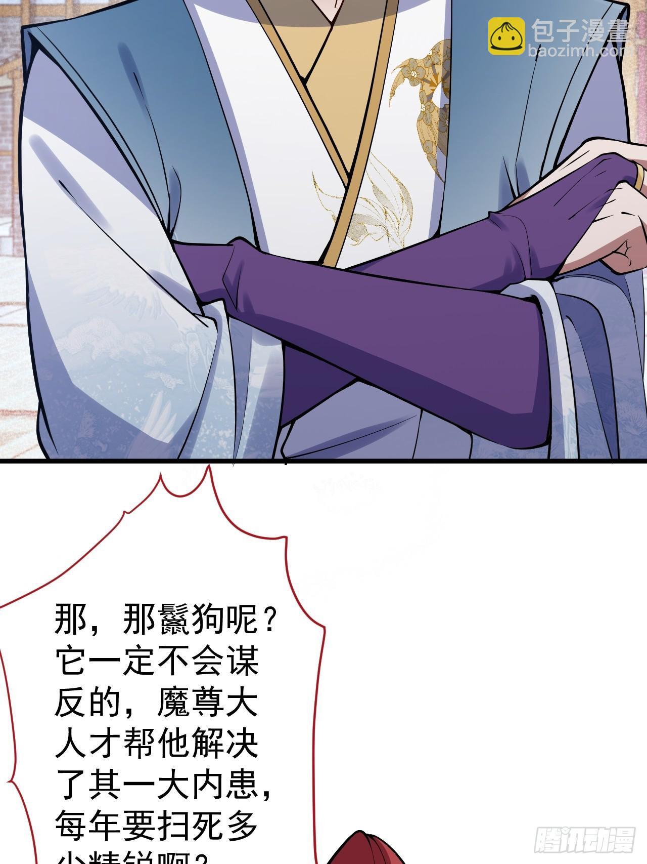 20-老婆出手了！35