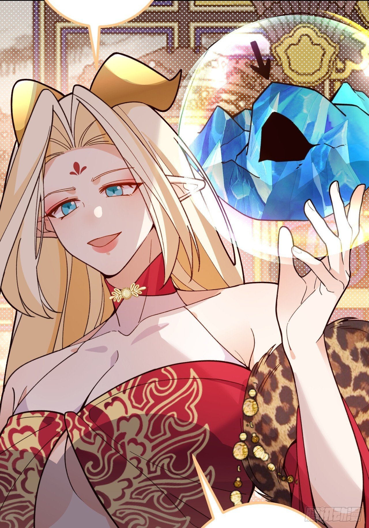 29-你们人还怪好嘞！6