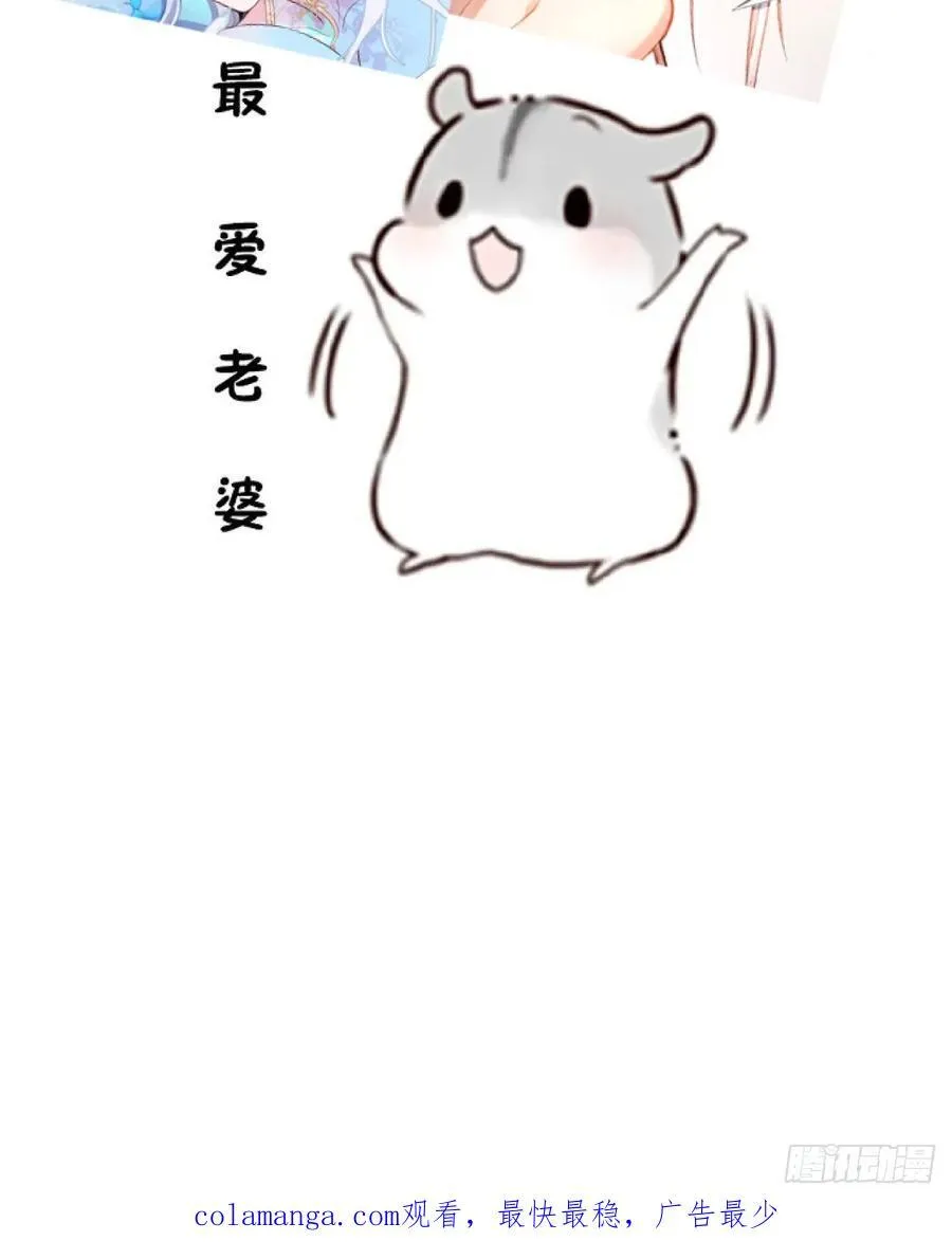 85-大客户！79