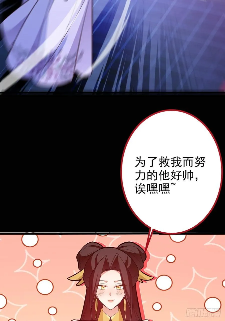 96-圆宝，加油啊16