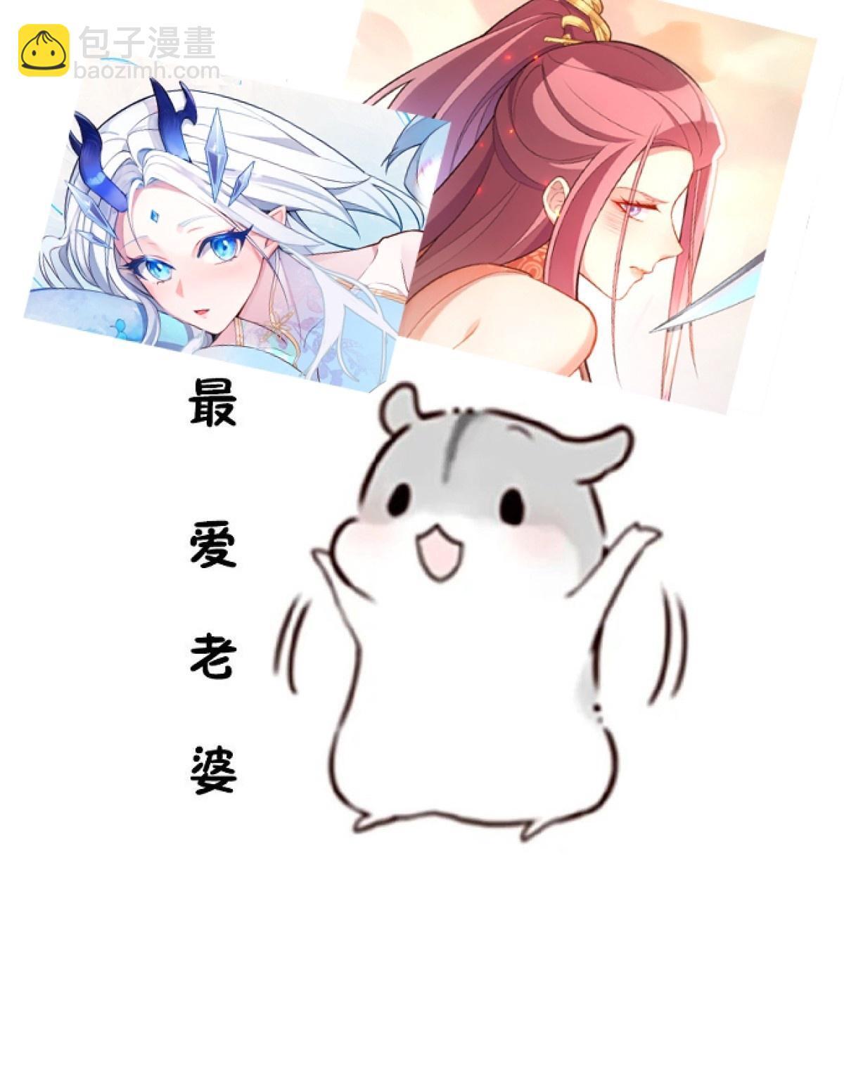 16-阴宅里做大保健！63