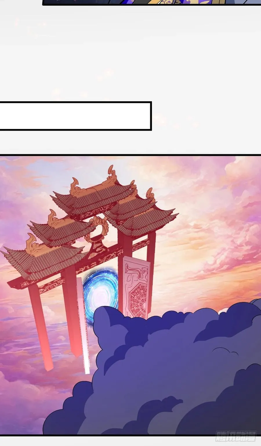 72-试炼之地！8