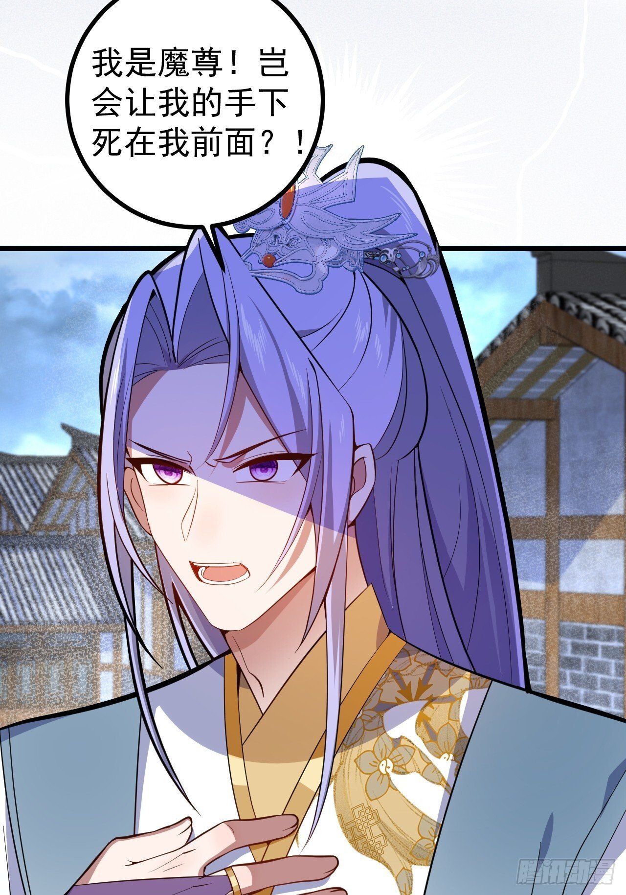 20-老婆出手了！25