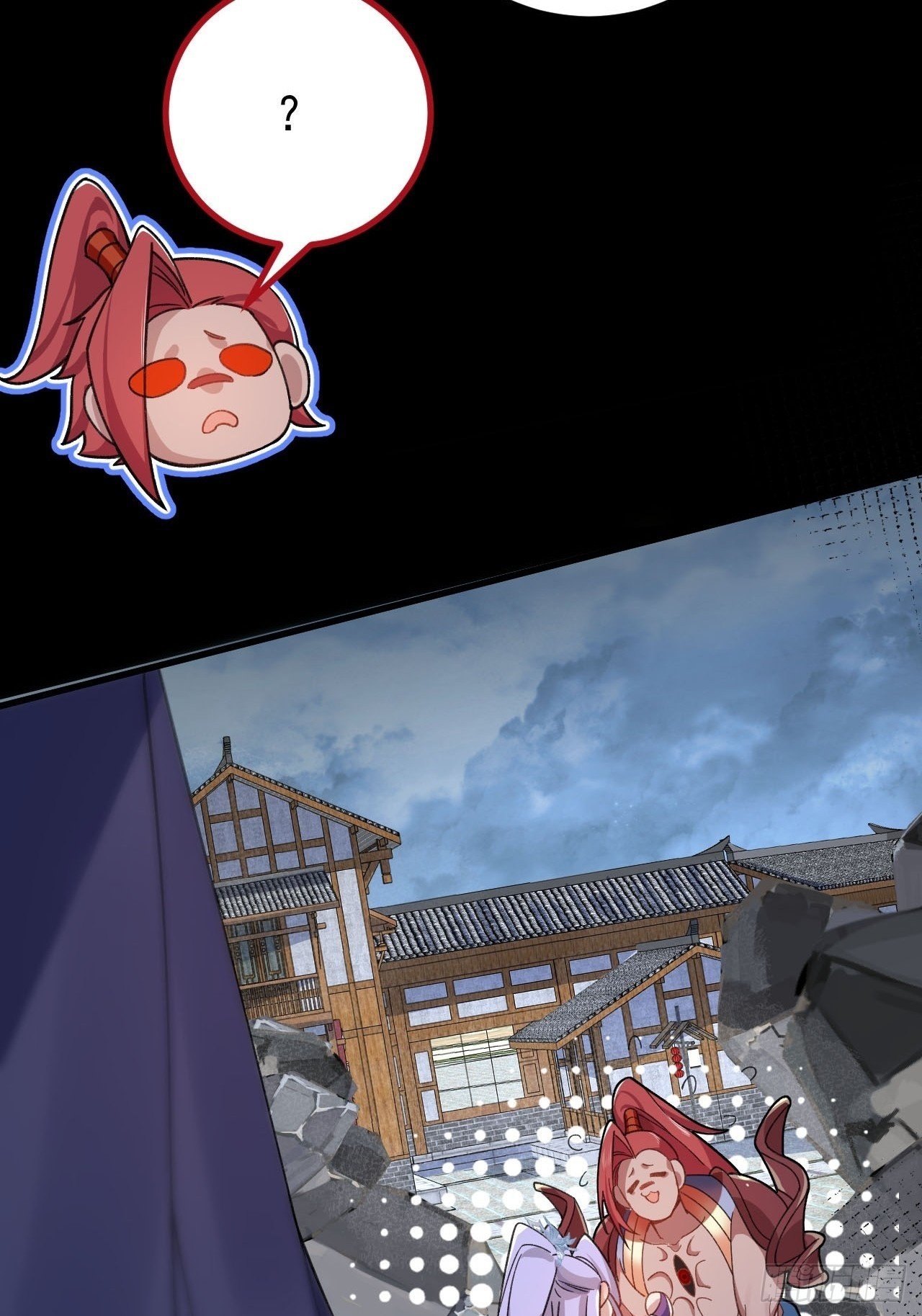 19-采月老婆回归！49