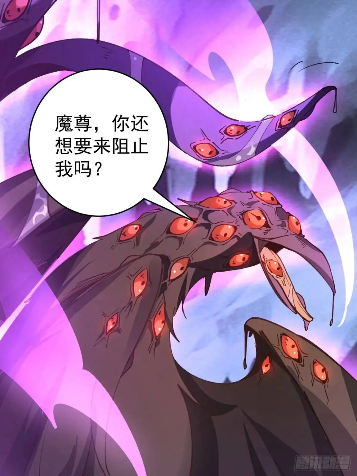 36—乌升克苏鲁化！17