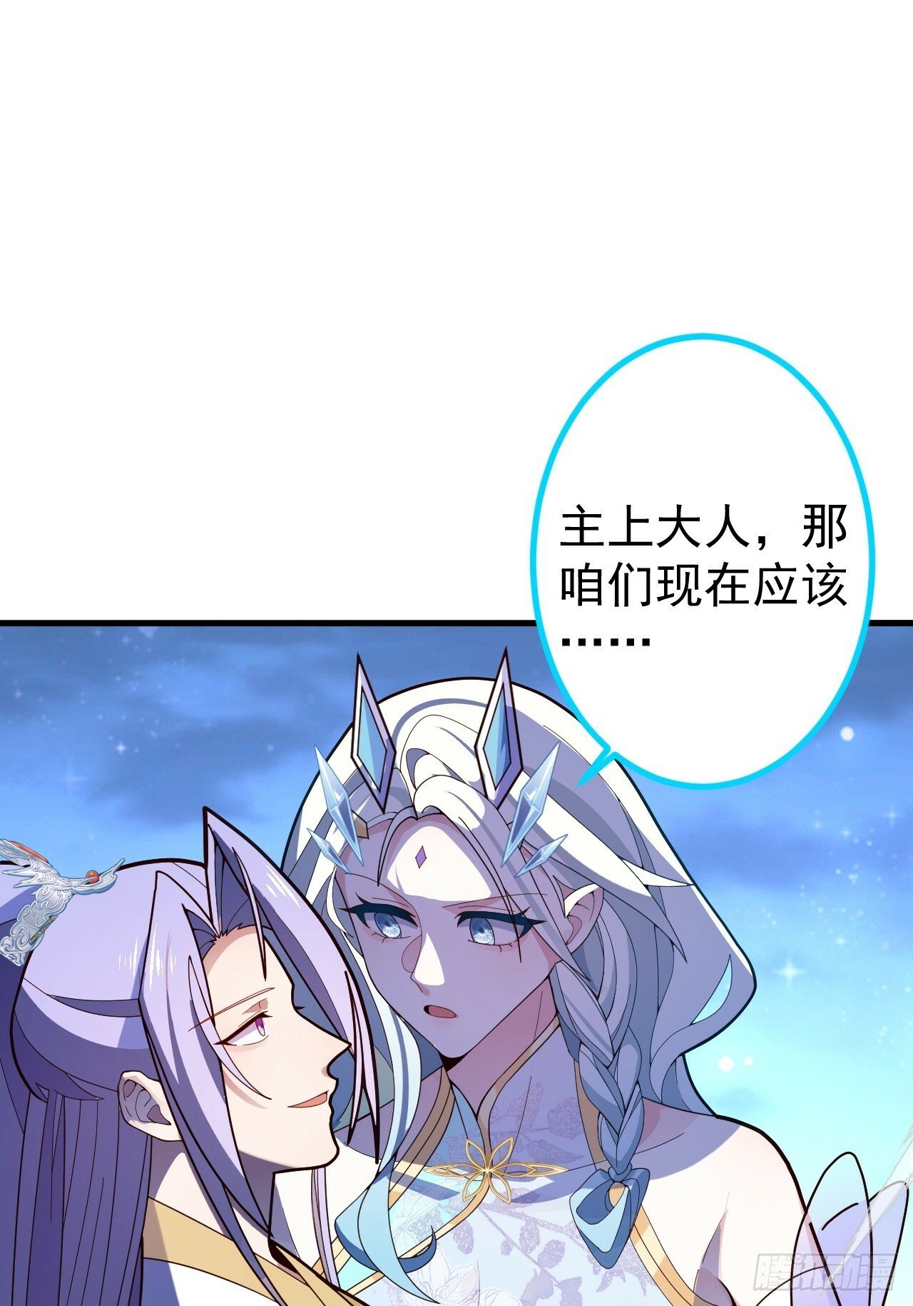10-这么刺激的吗？23
