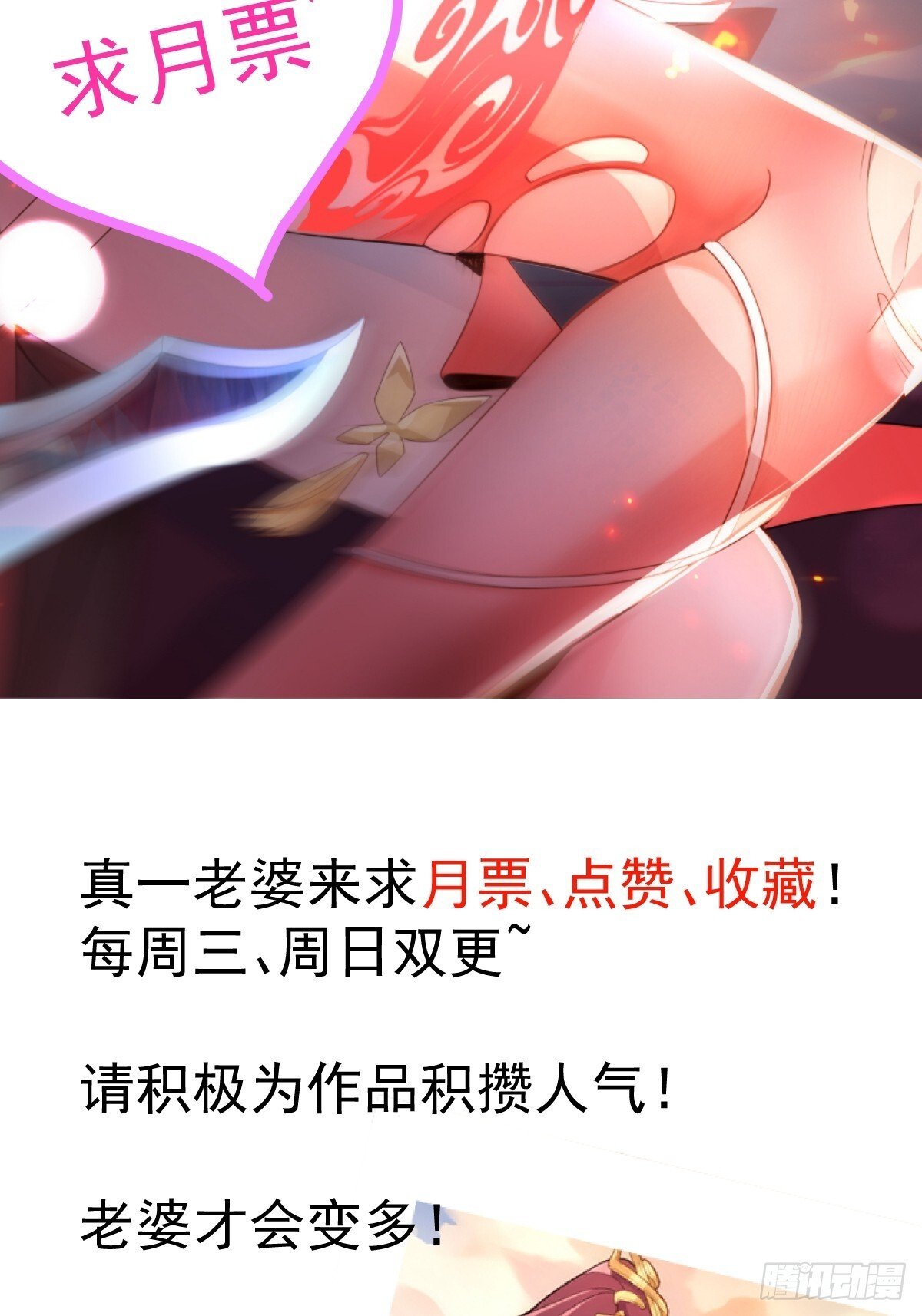 18-,满城丧尸混战！70