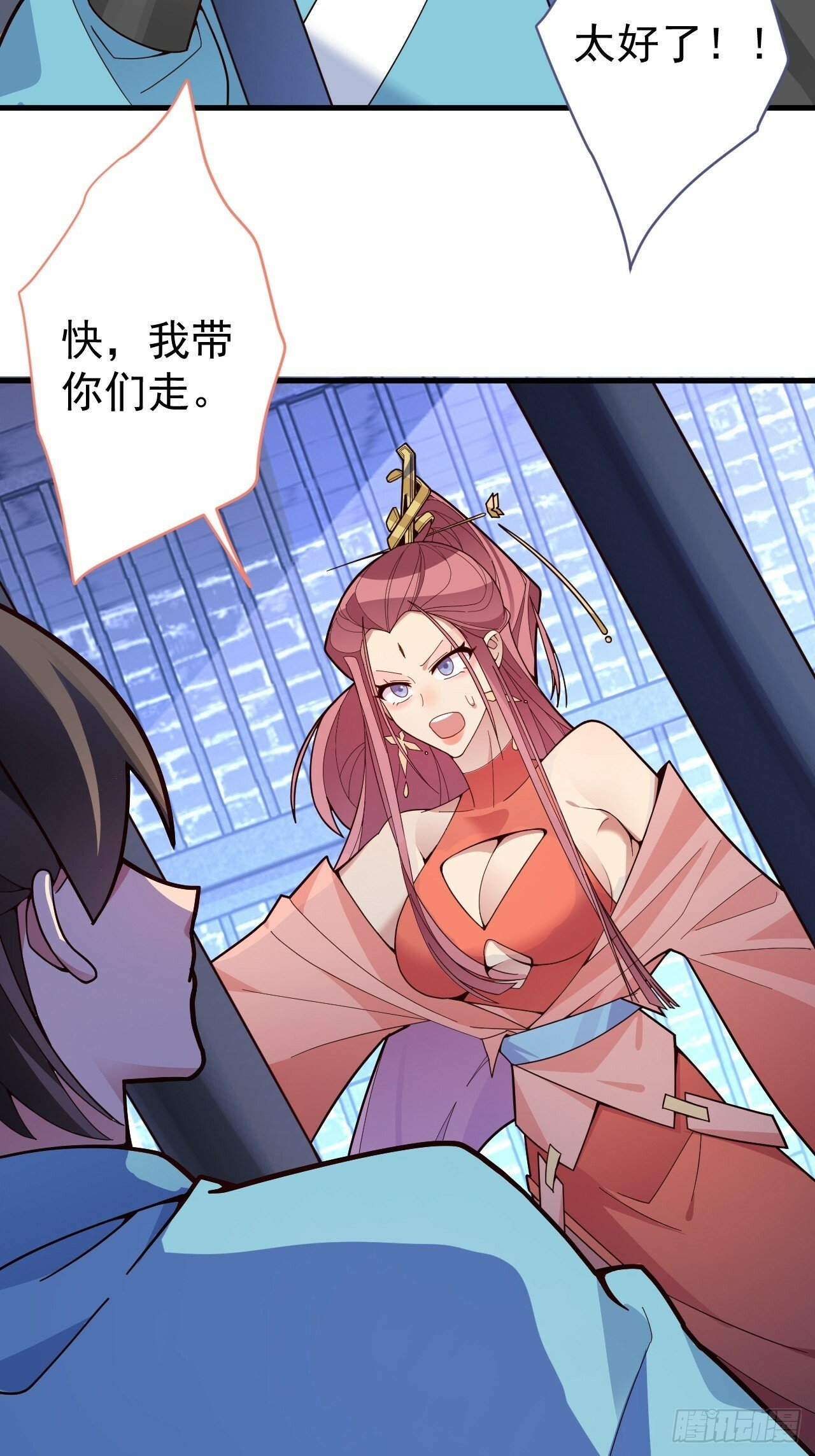 10-这么刺激的吗？4