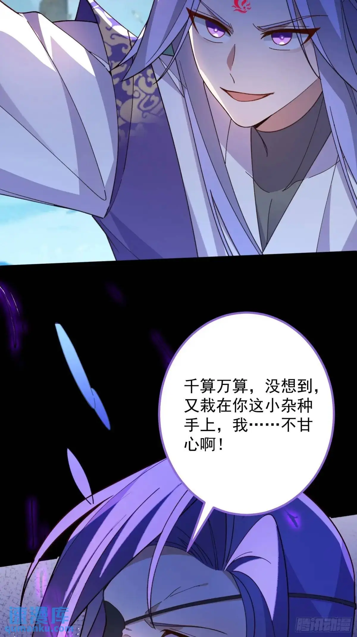 51-温泉艳遇！11