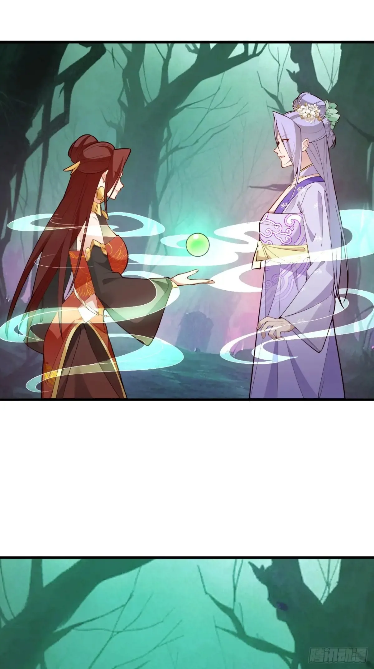 92-副本，迷幻深林！47