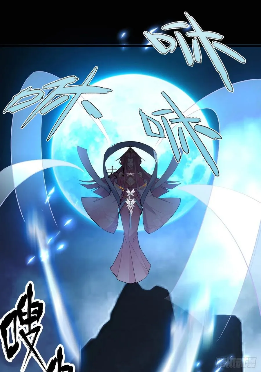 72-试炼之地！38