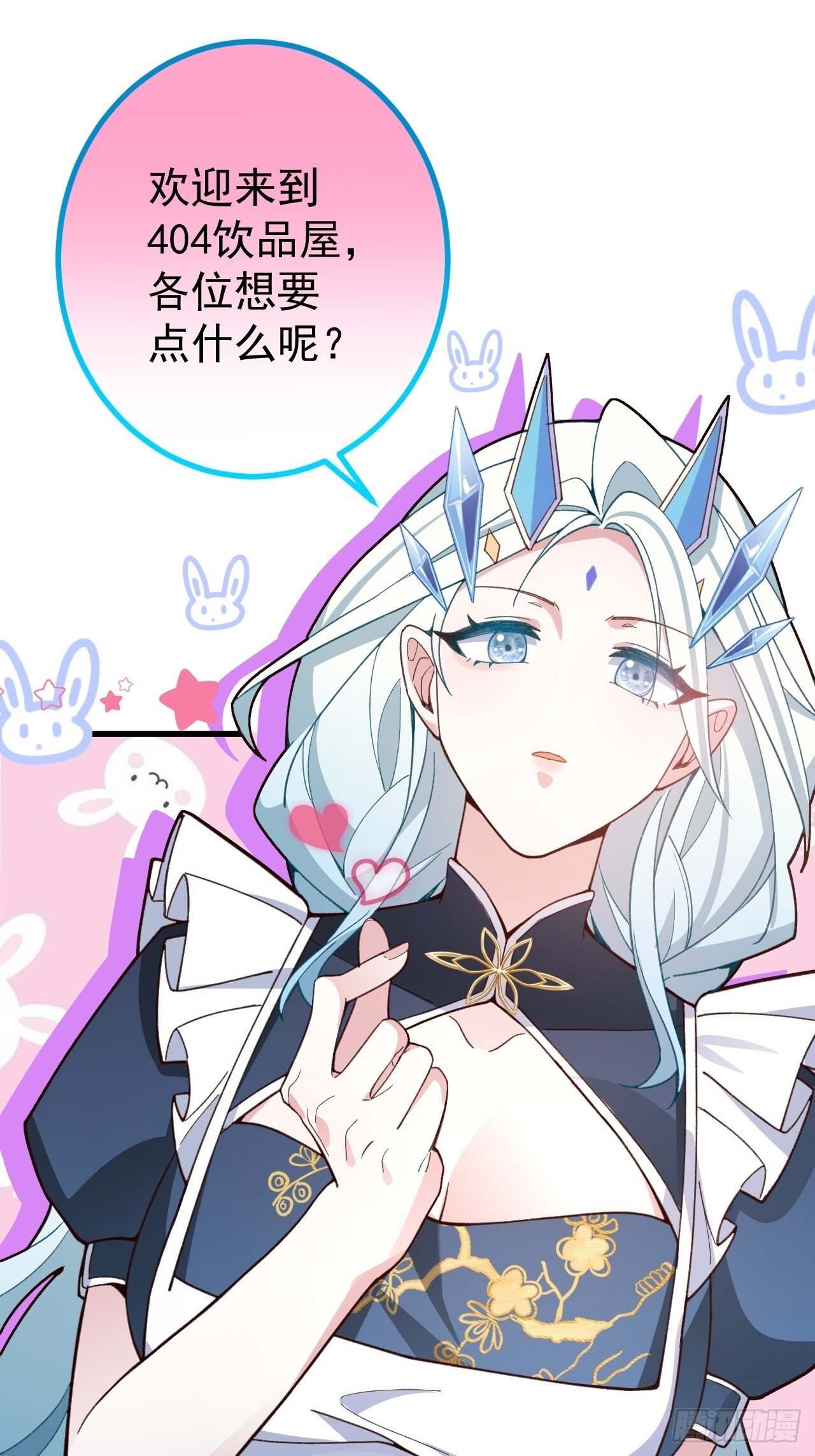 28-采月咖啡厅8