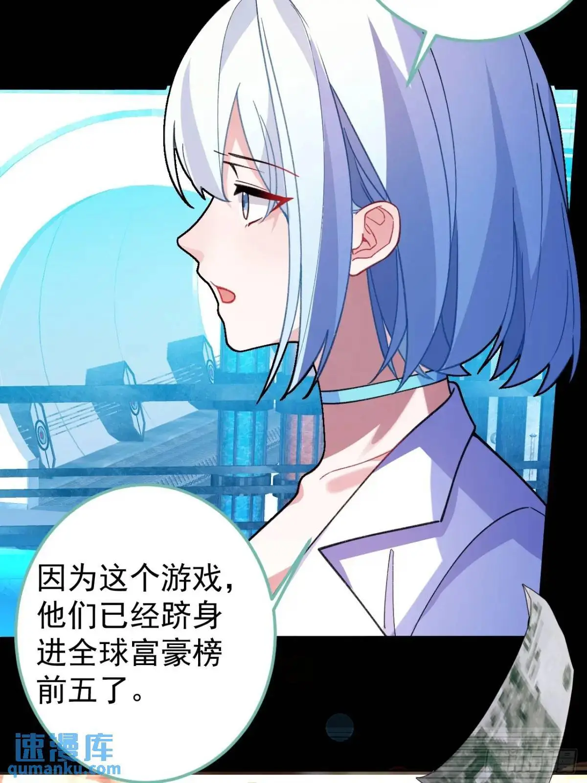 44-重生！32