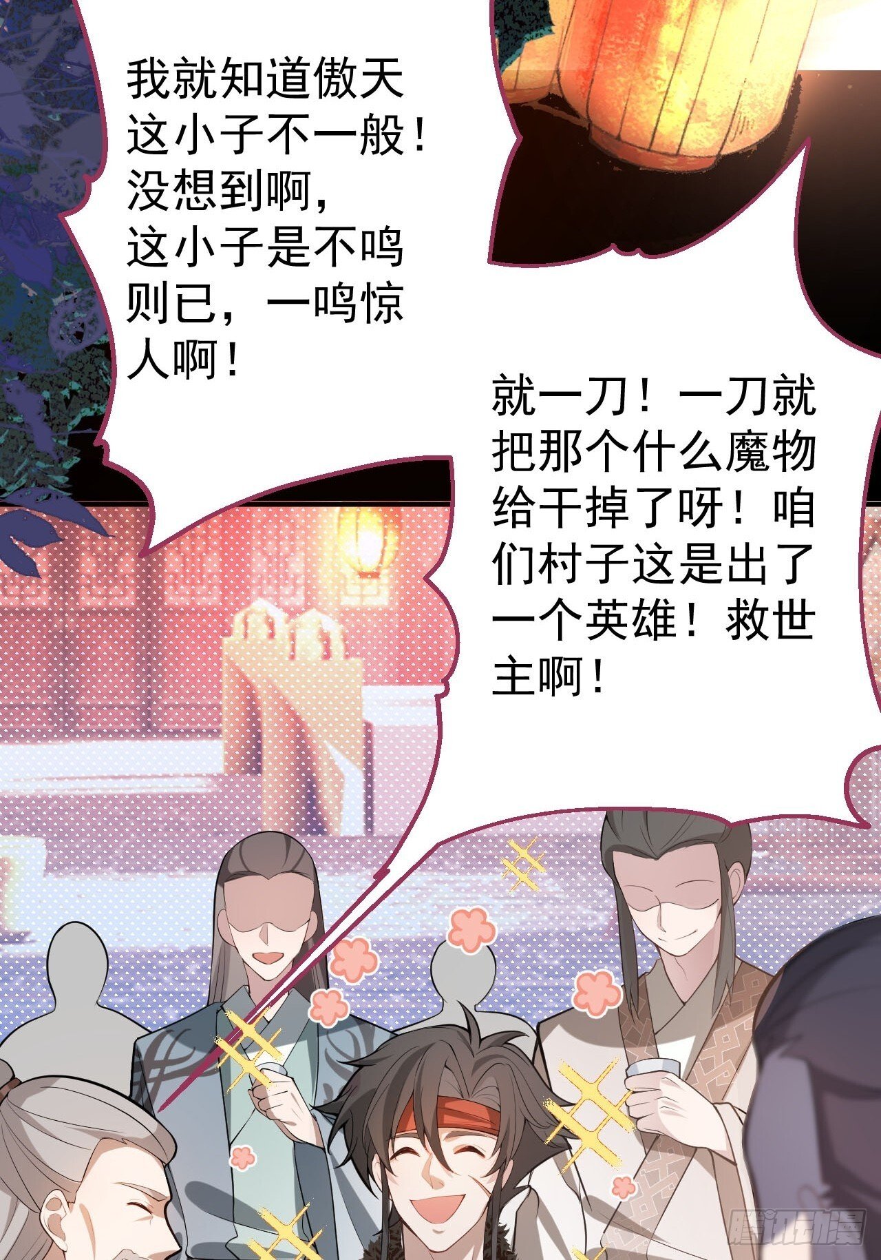 26-退休之路漫漫兮19