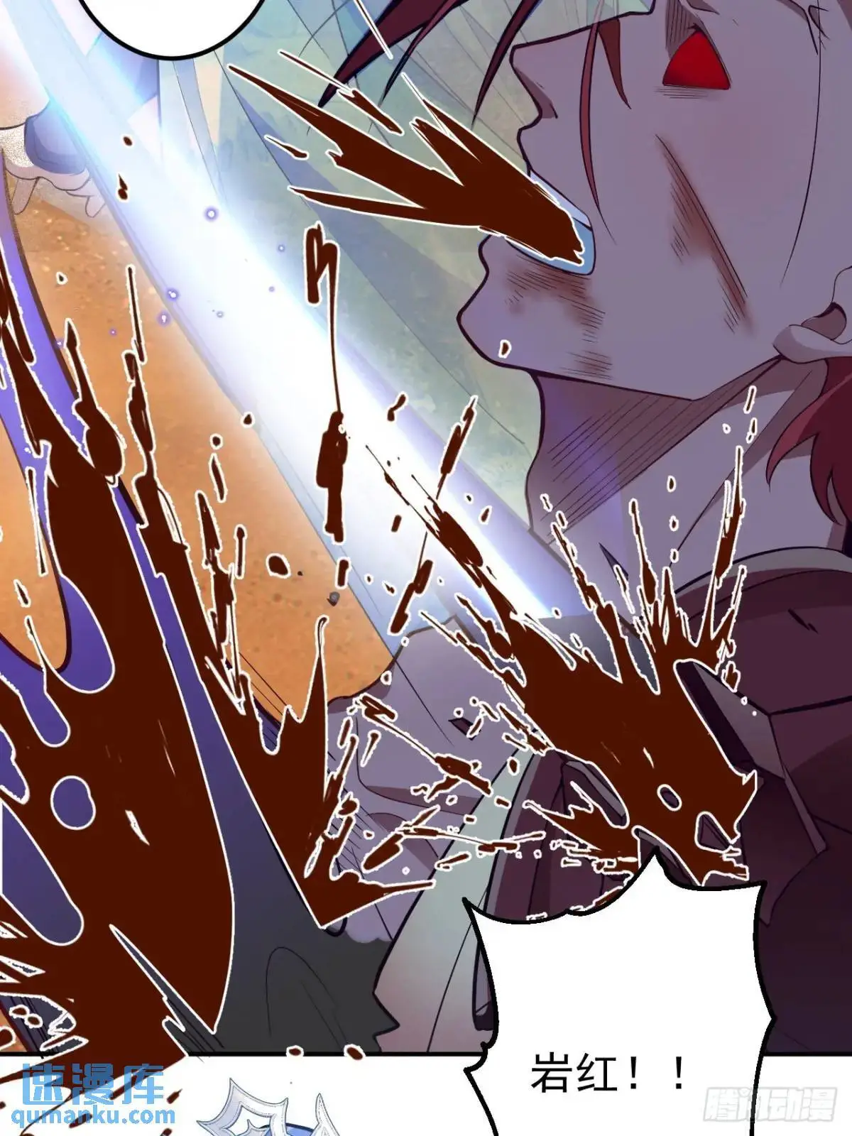 43-男主回归！47