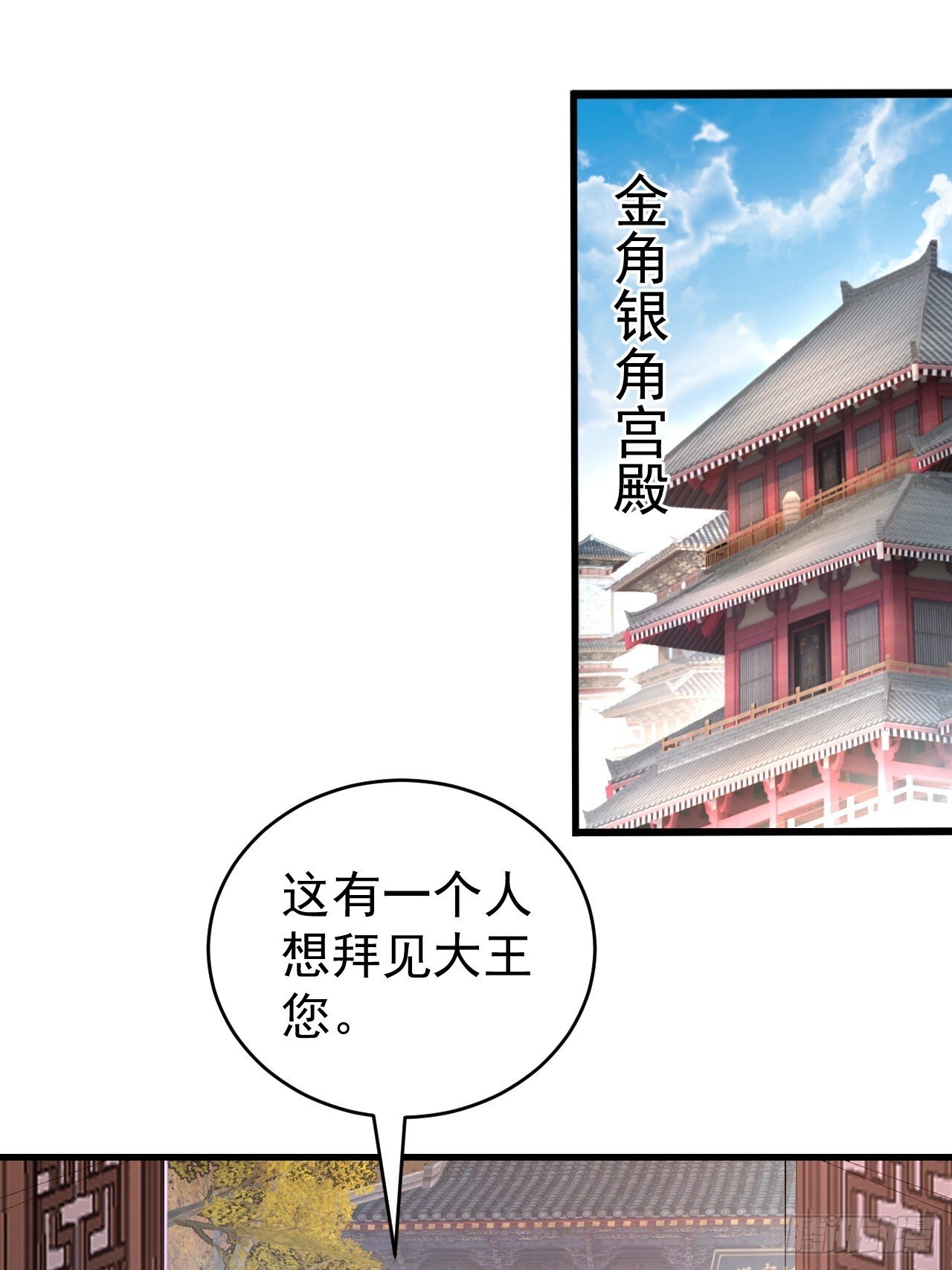 28-采月咖啡厅56