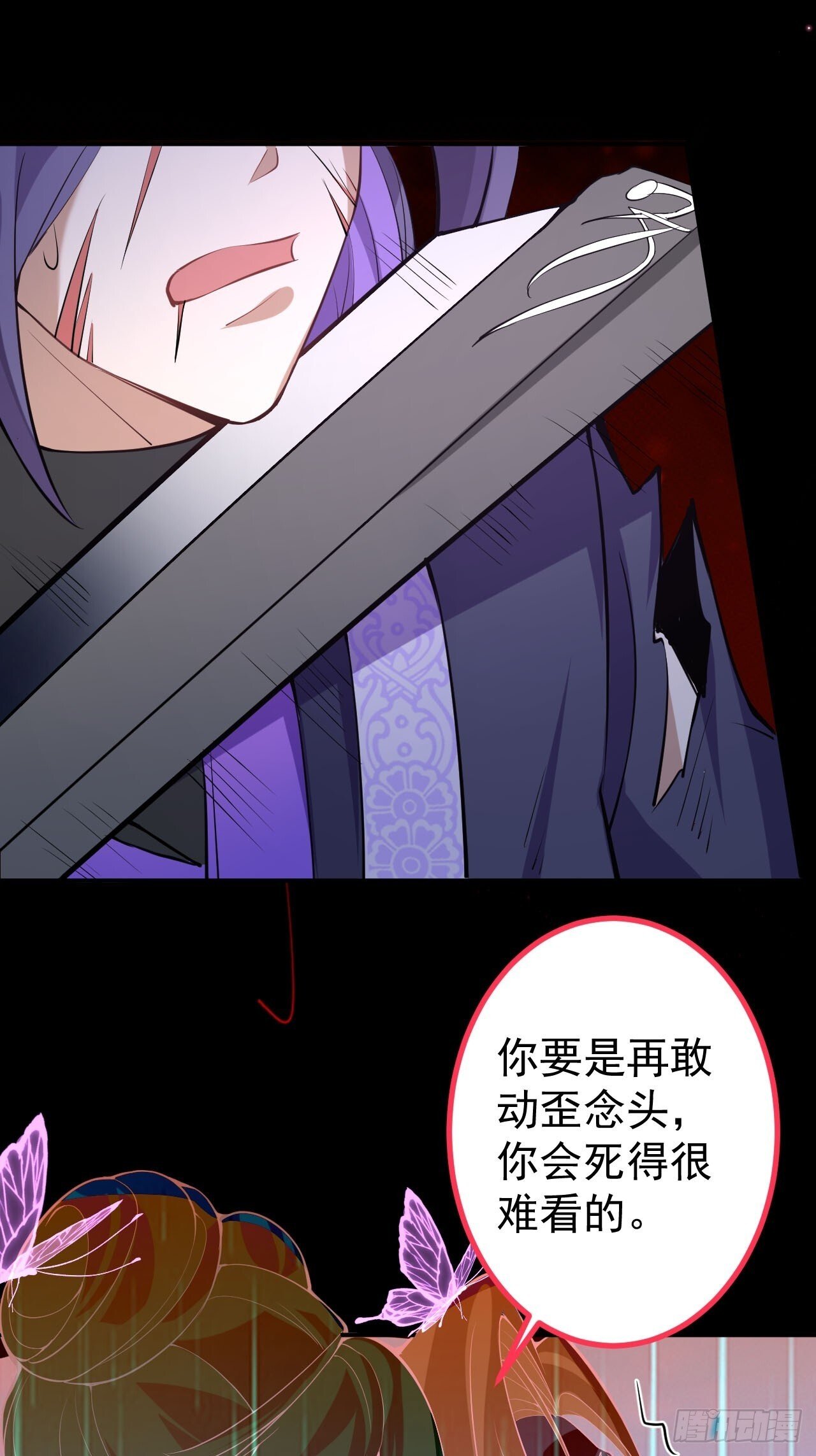 26-退休之路漫漫兮55