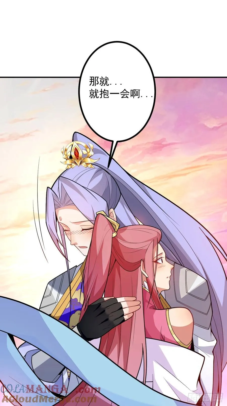 76-一剑击杀！24