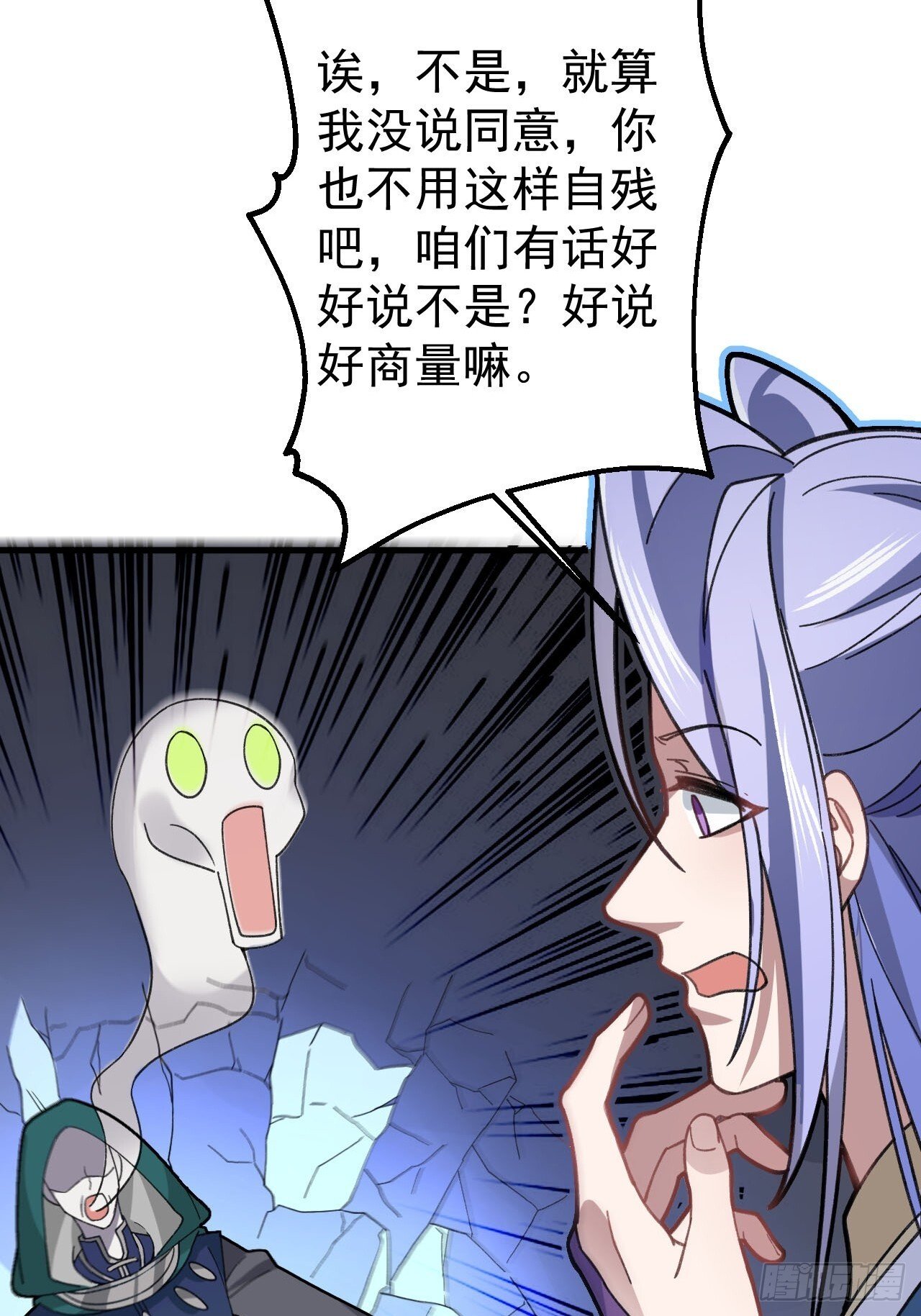 24-终于退休啦！5