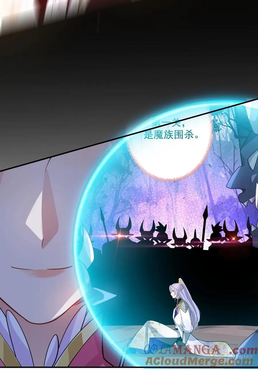 71-证明身份！42