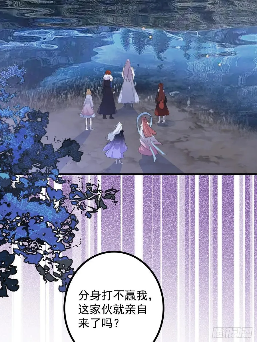102-大战前夕！52
