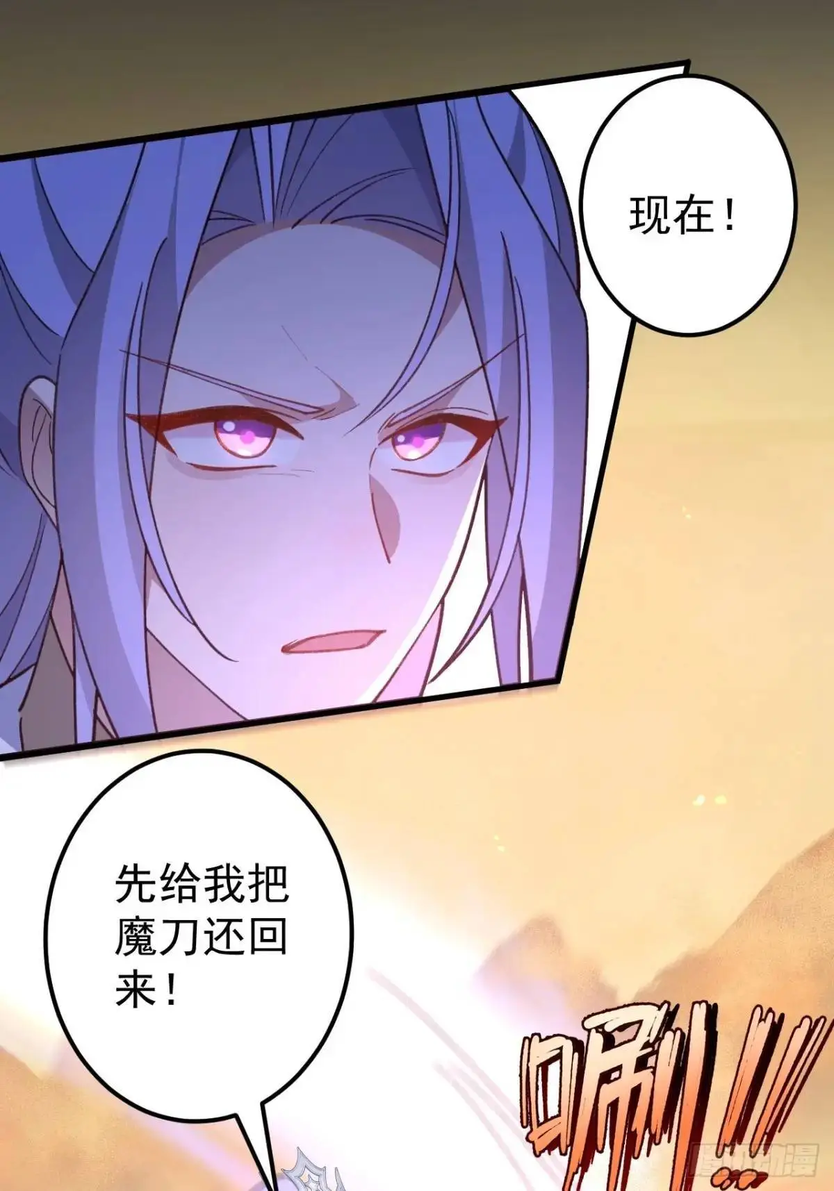 42-大战！53