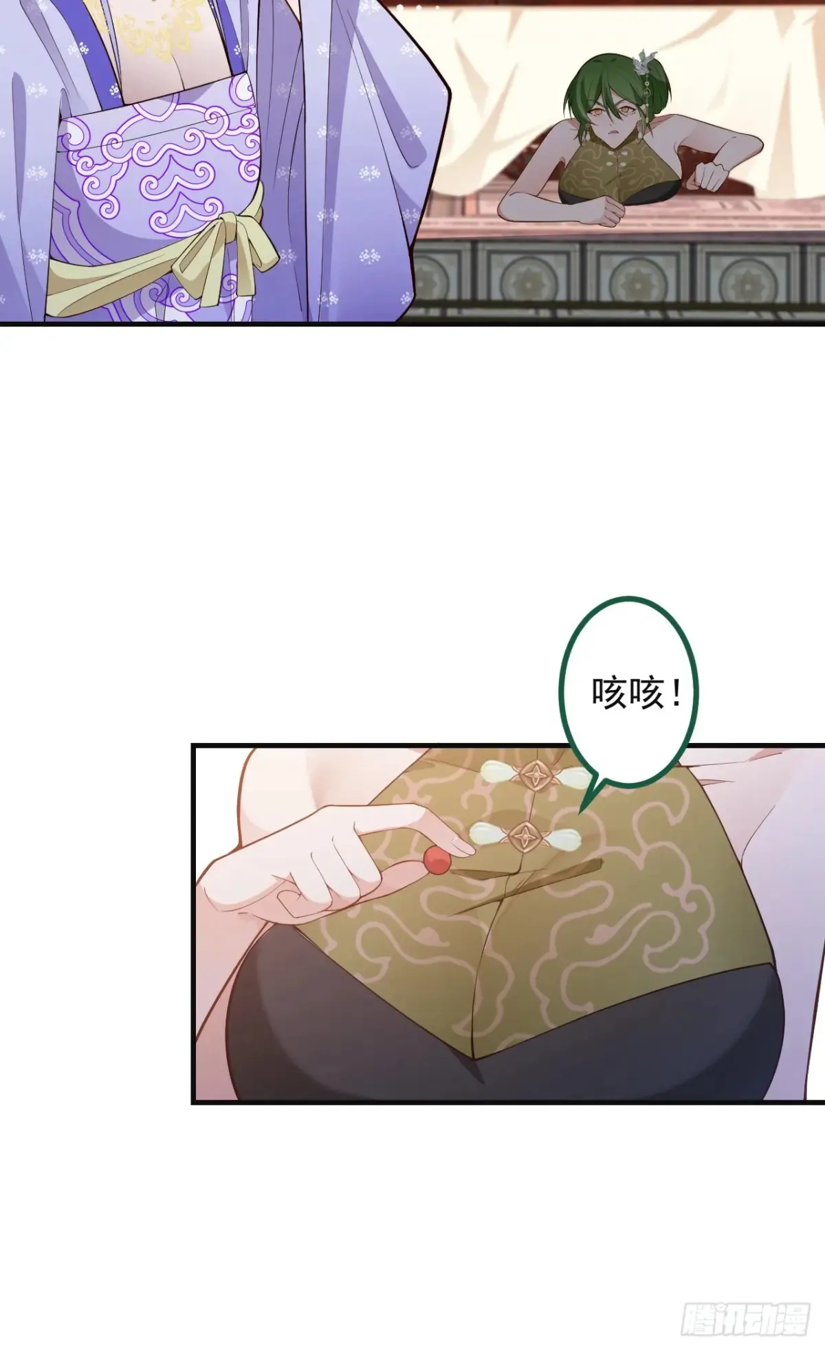 89-都爱藏床底?14