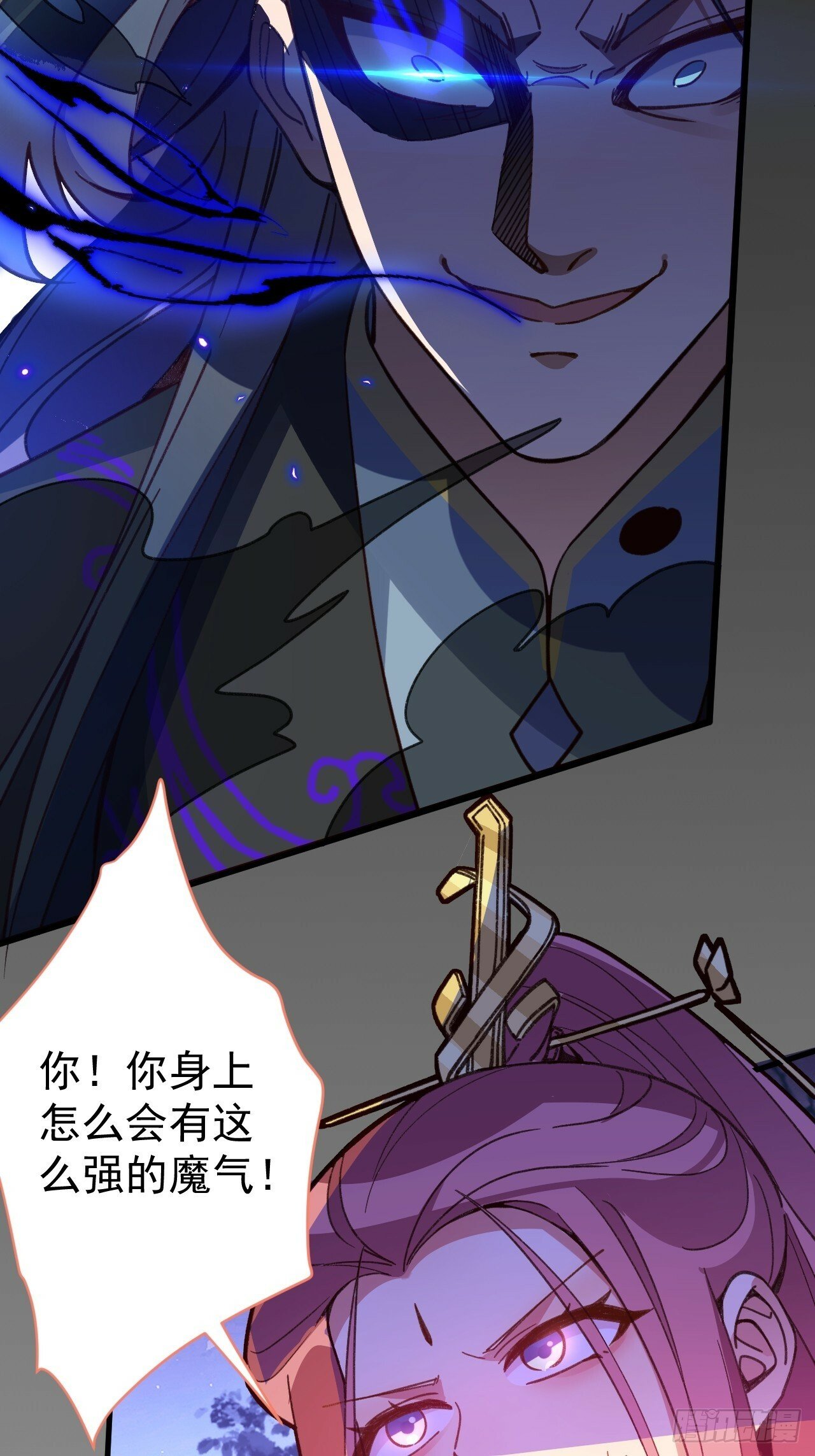 10-这么刺激的吗？21