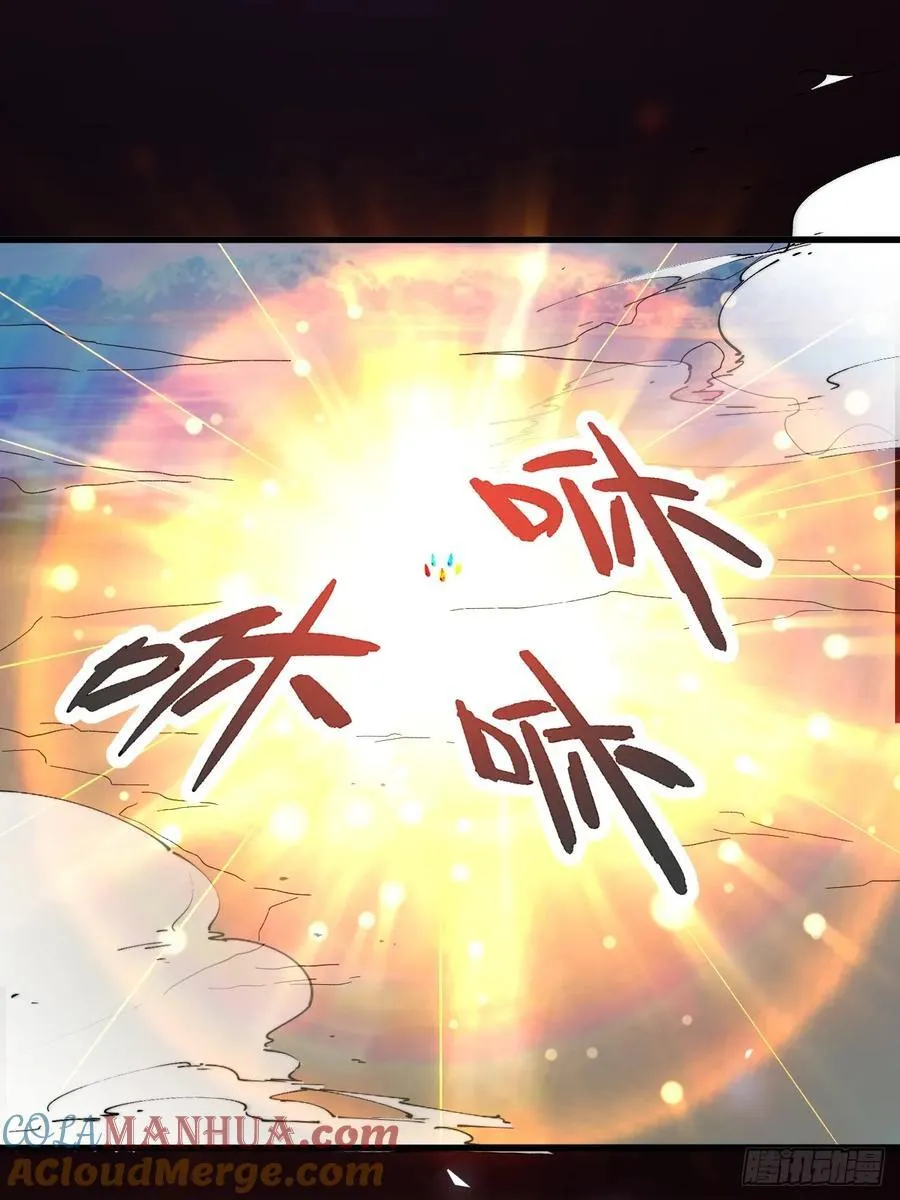 68-采月完胜！27