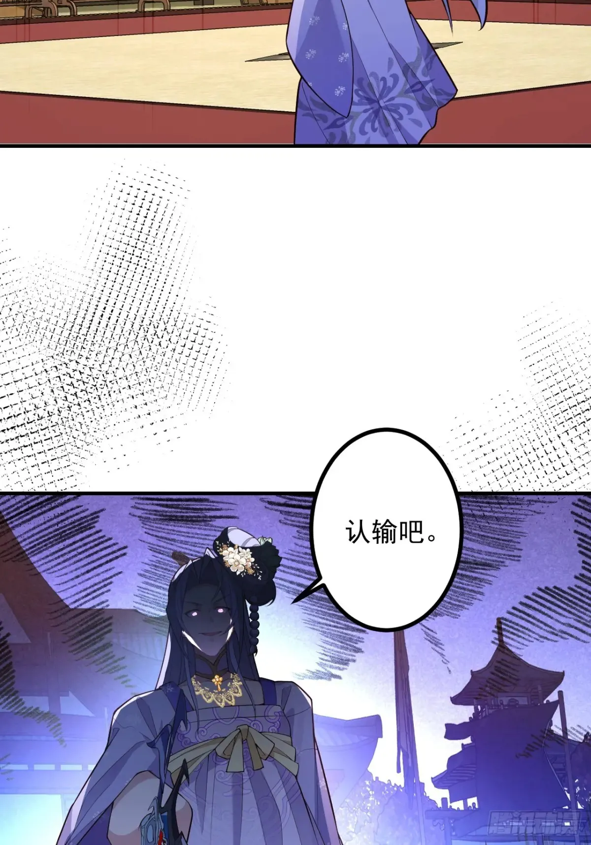 86-女装马甲要掉了吗？59