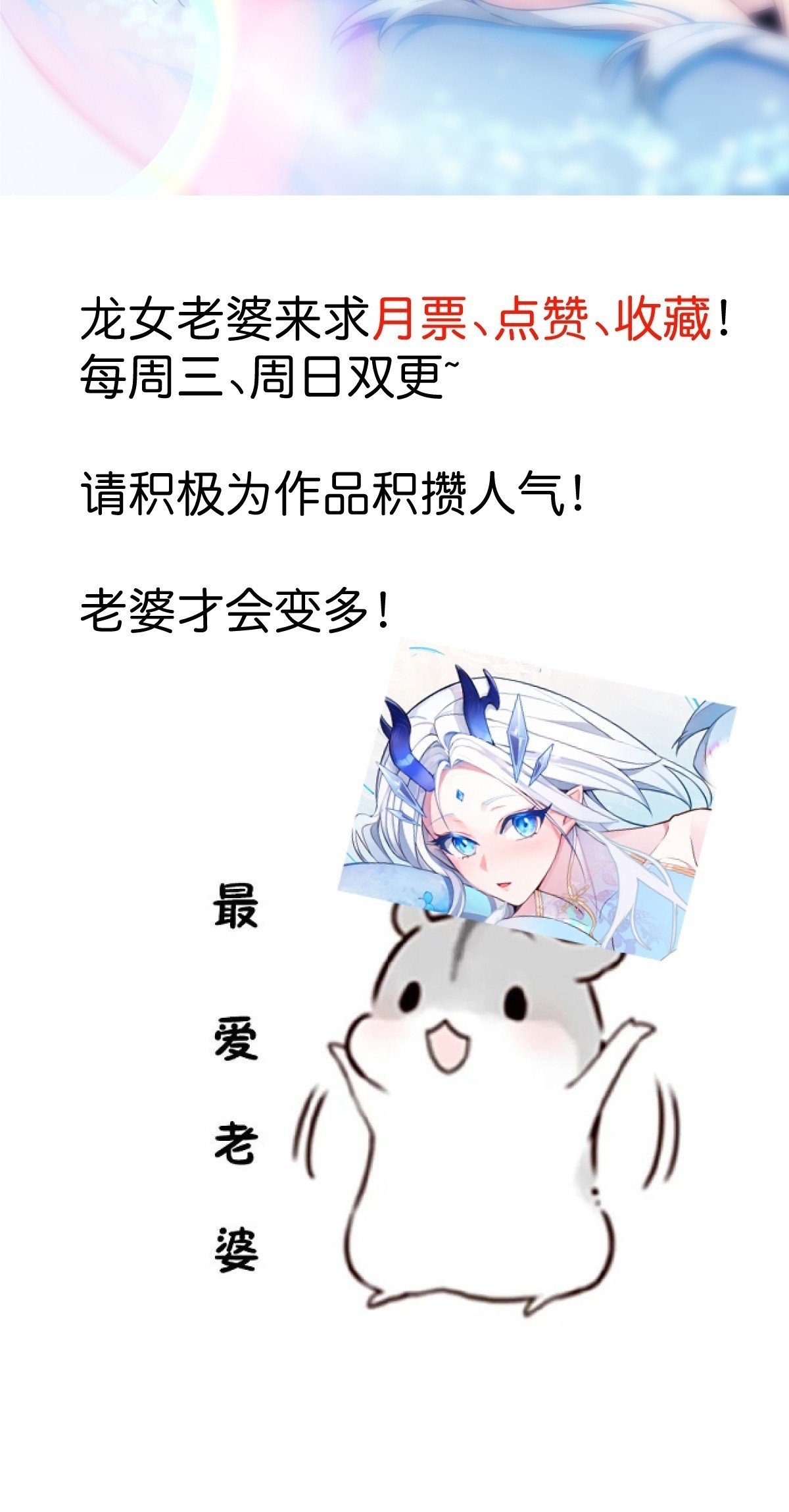 9-美女劫大狱59