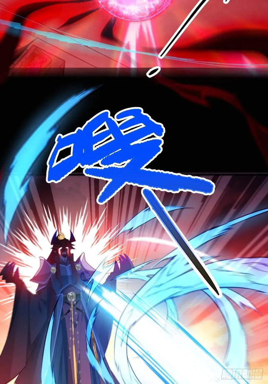 75-暴走！52