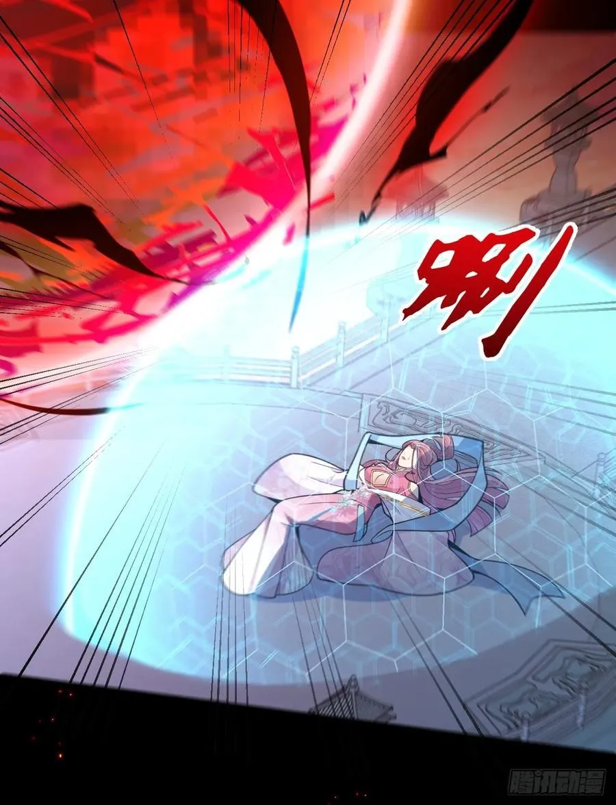 74-情种！59