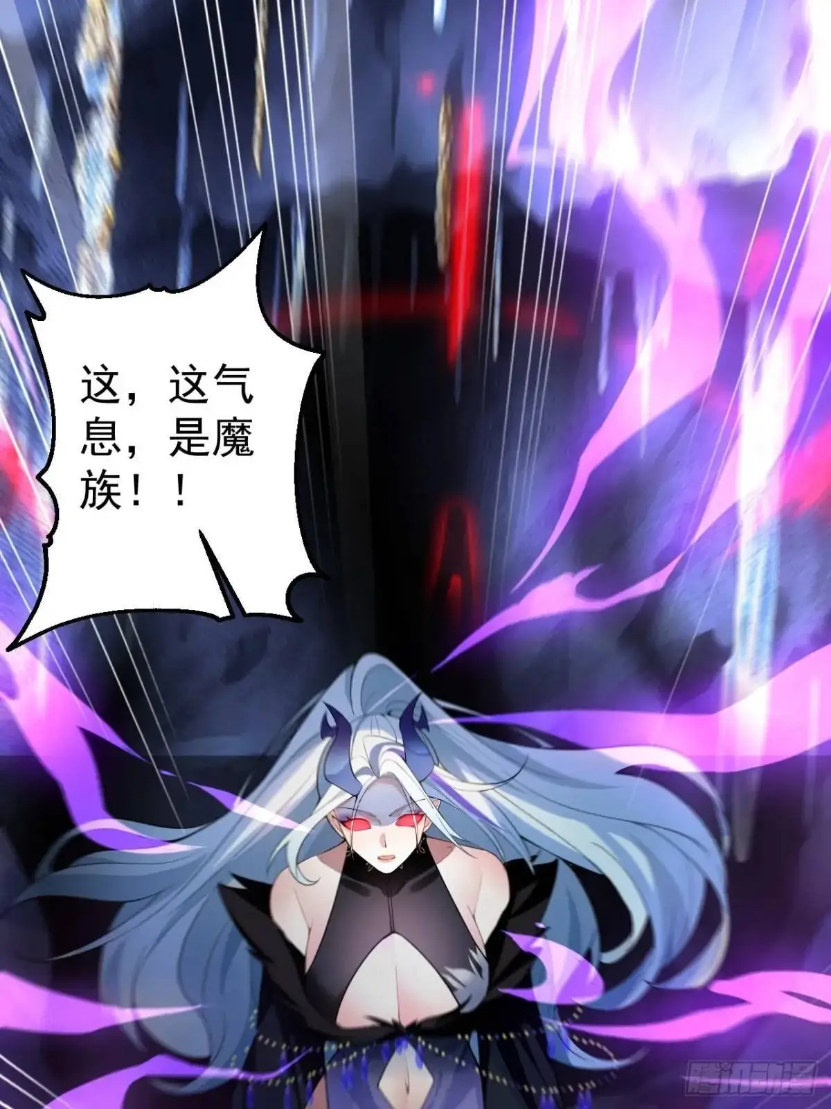 53-采月回来了！！40